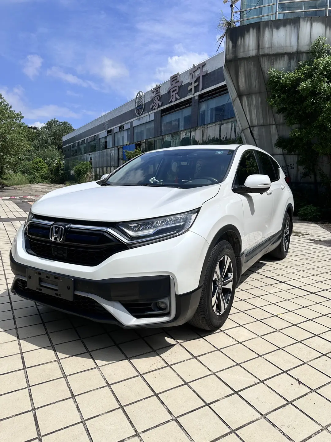 Honda CR-V  из Китая