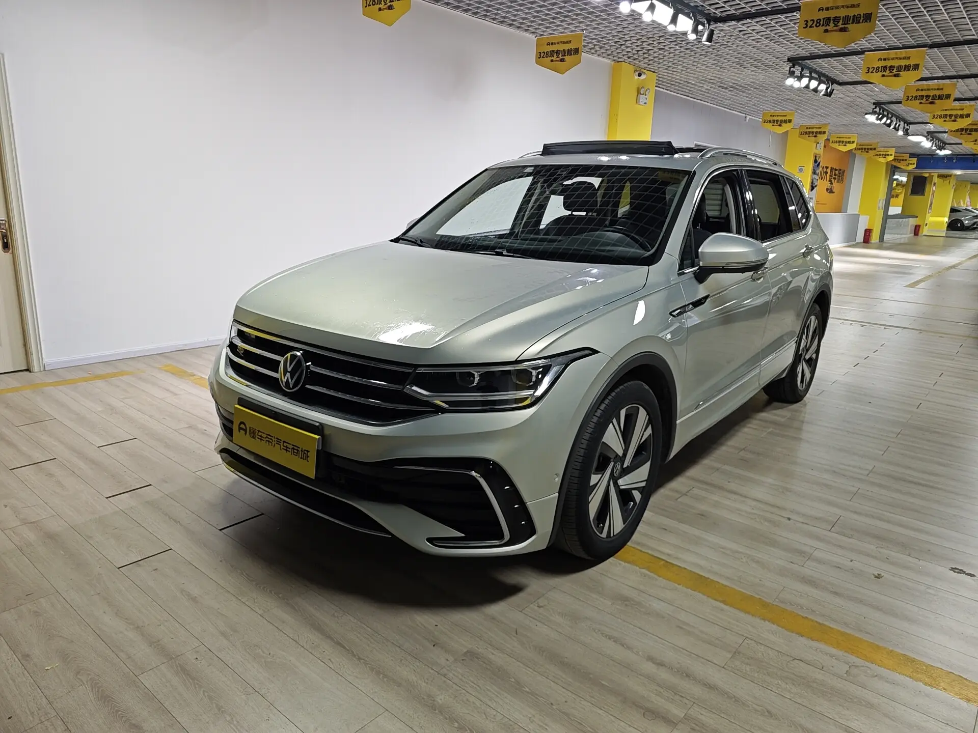 Volkswagen Tiguan L  из Китая