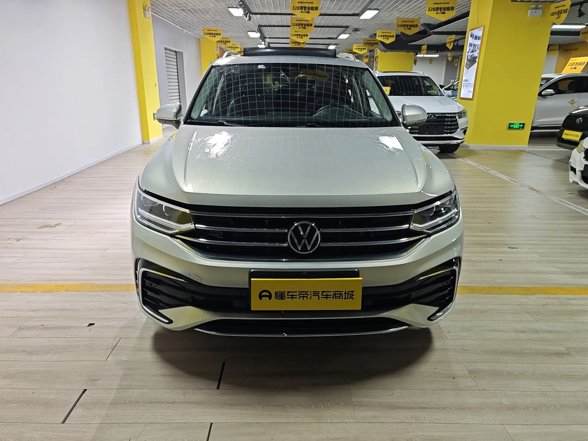 Volkswagen Tiguan L  из Китая