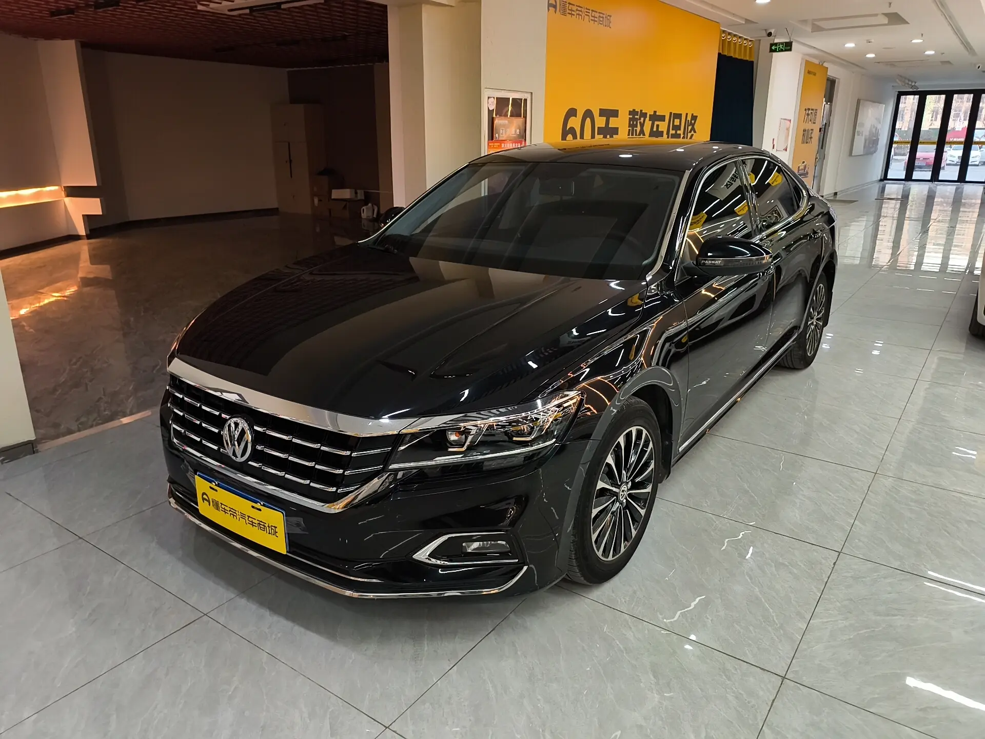 Volkswagen Passat  из Китая