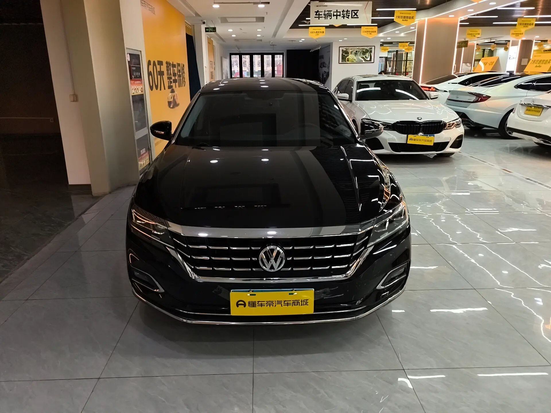 Volkswagen Passat  из Китая