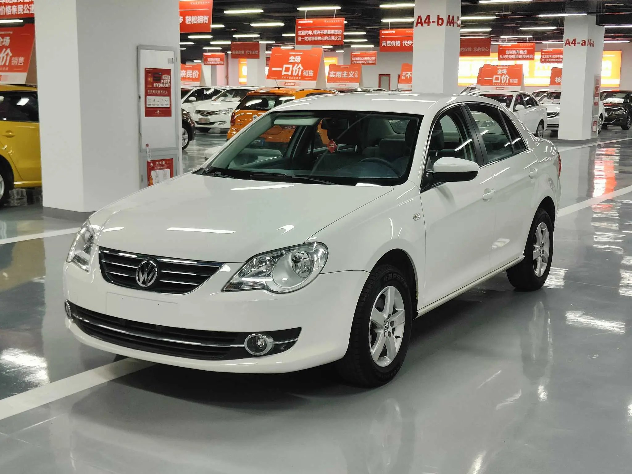 Volkswagen Bora  из Китая