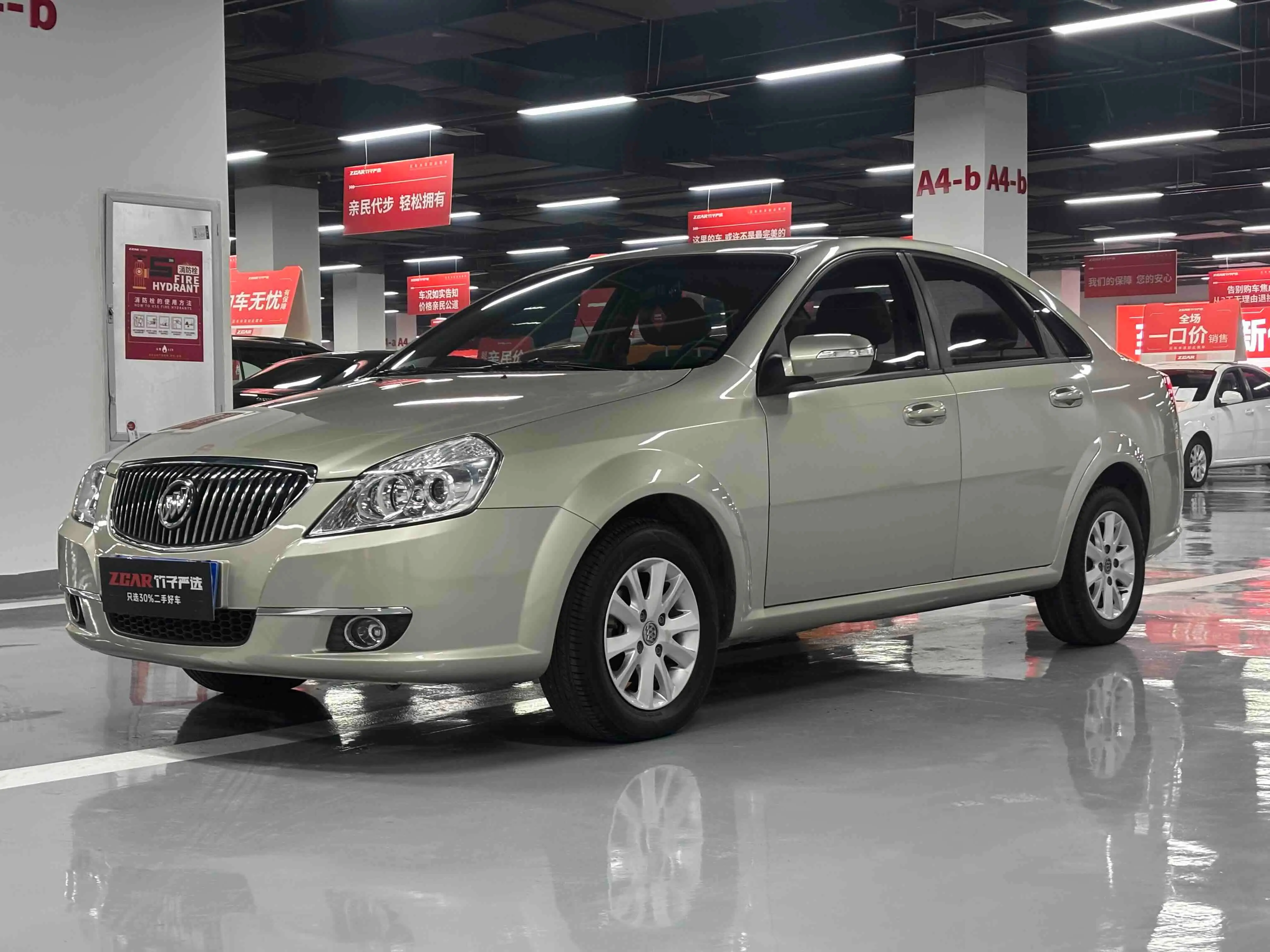 Buick Excelle  из Китая