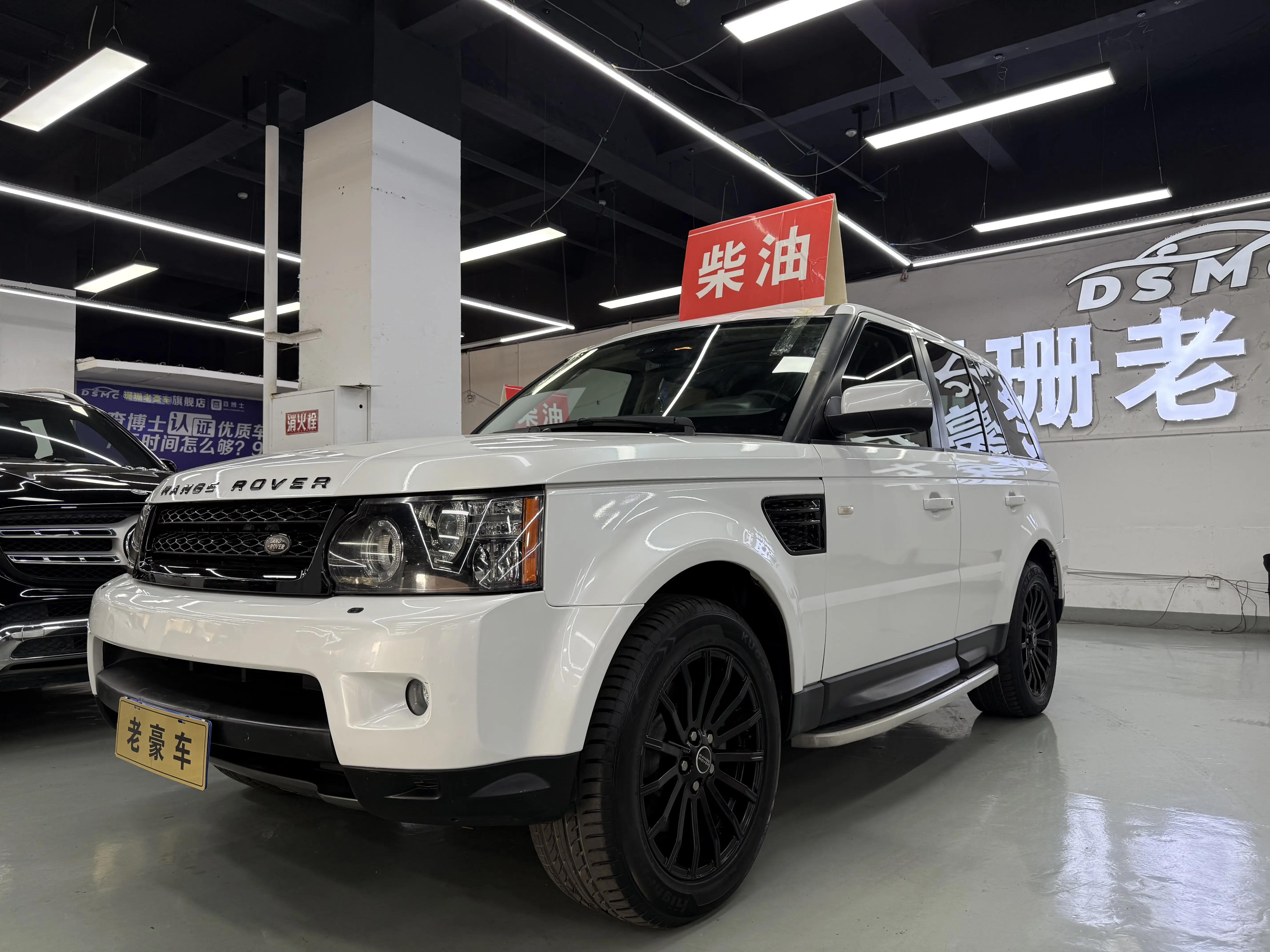 Land Rover Range Rover Sport  из Китая