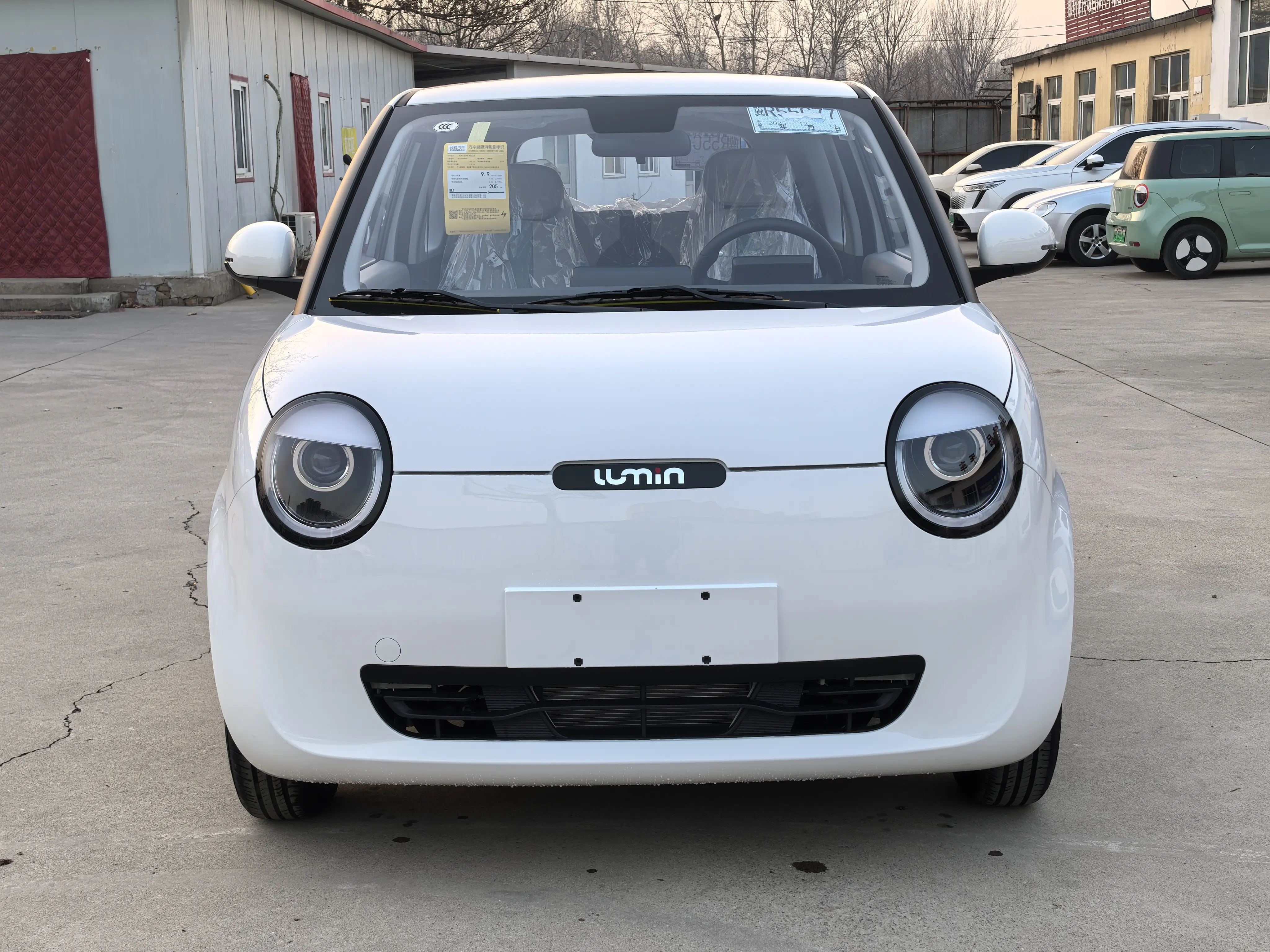 Changan Lumin  из Китая