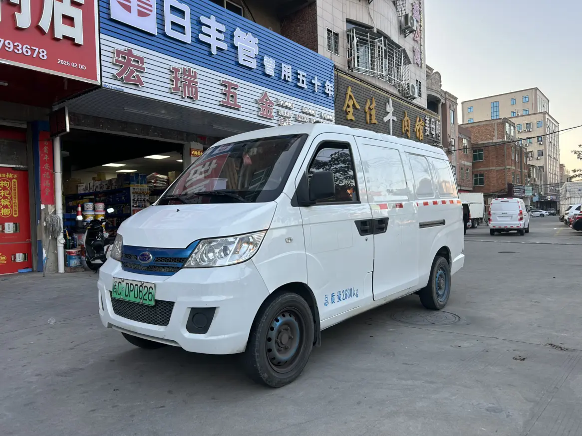 Carrier Youyou EV  из Китая