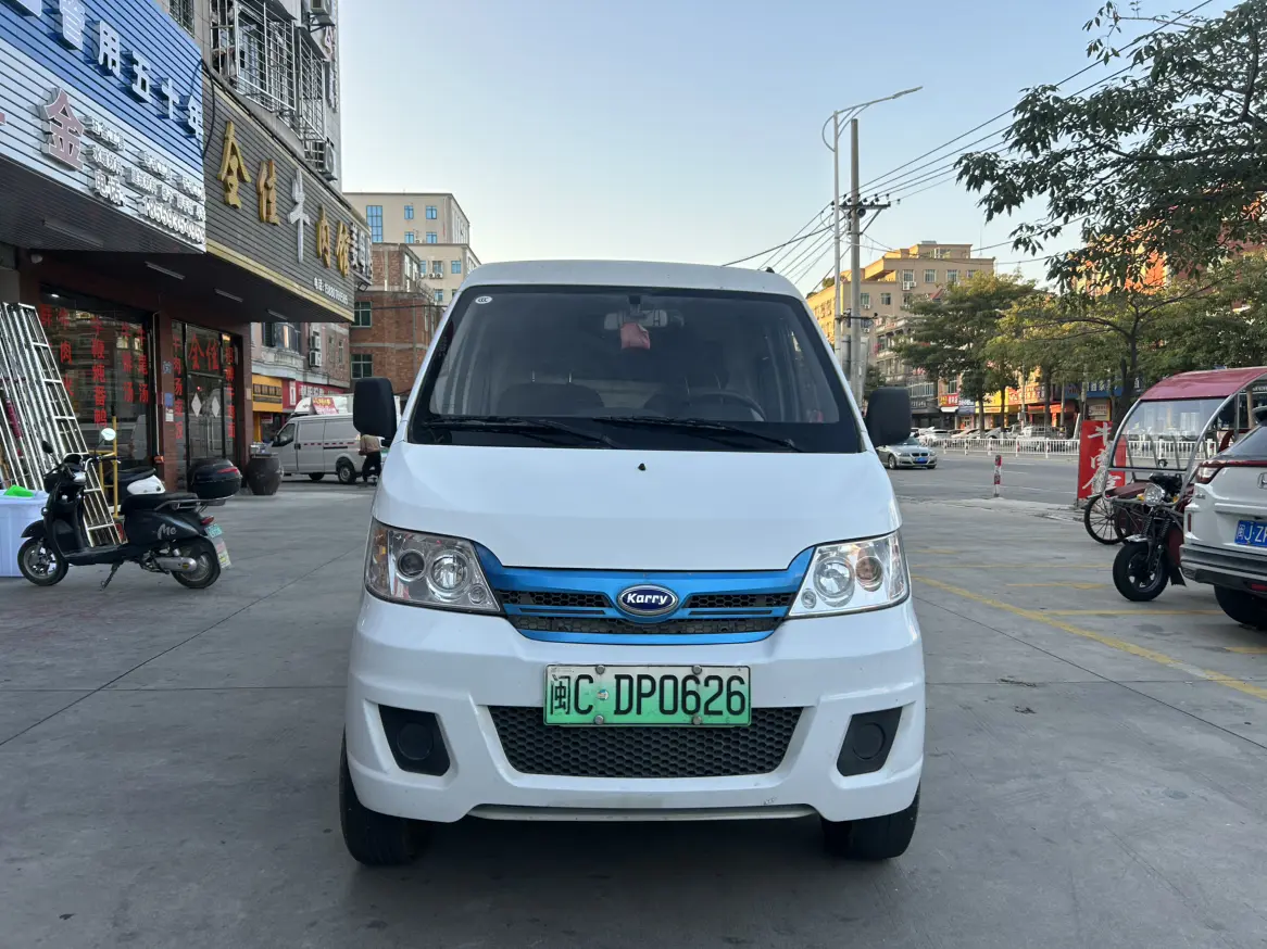Carrier Youyou EV  из Китая