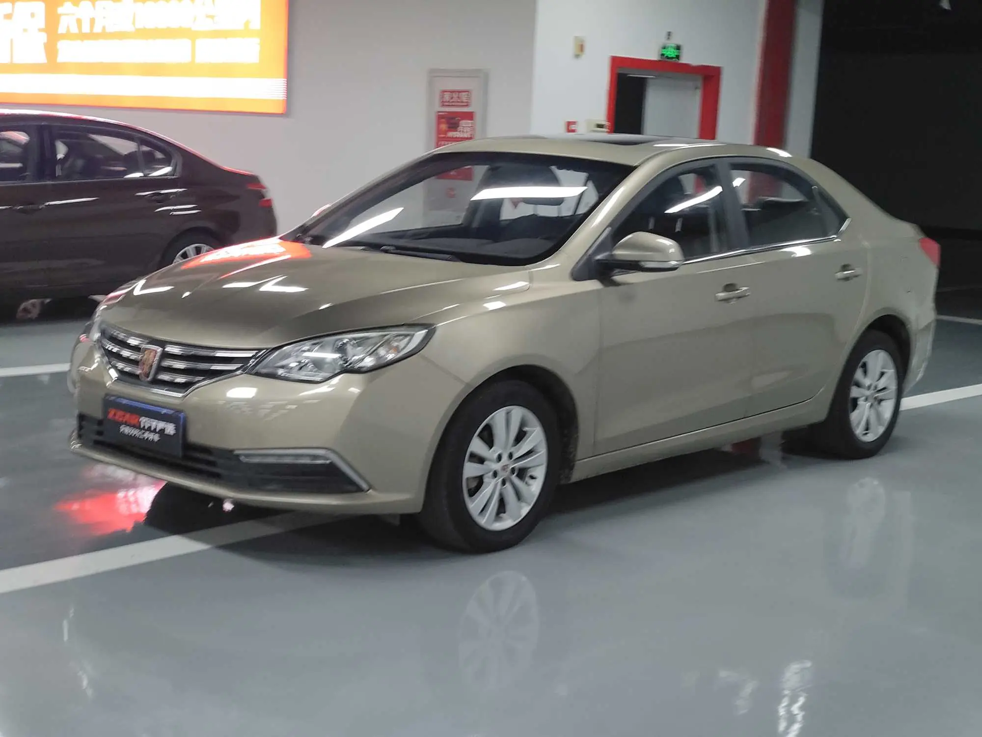 Roewe 360  из Китая