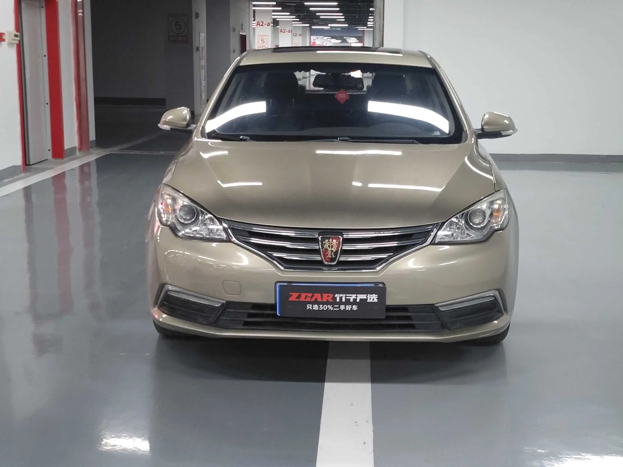 Roewe 360  из Китая