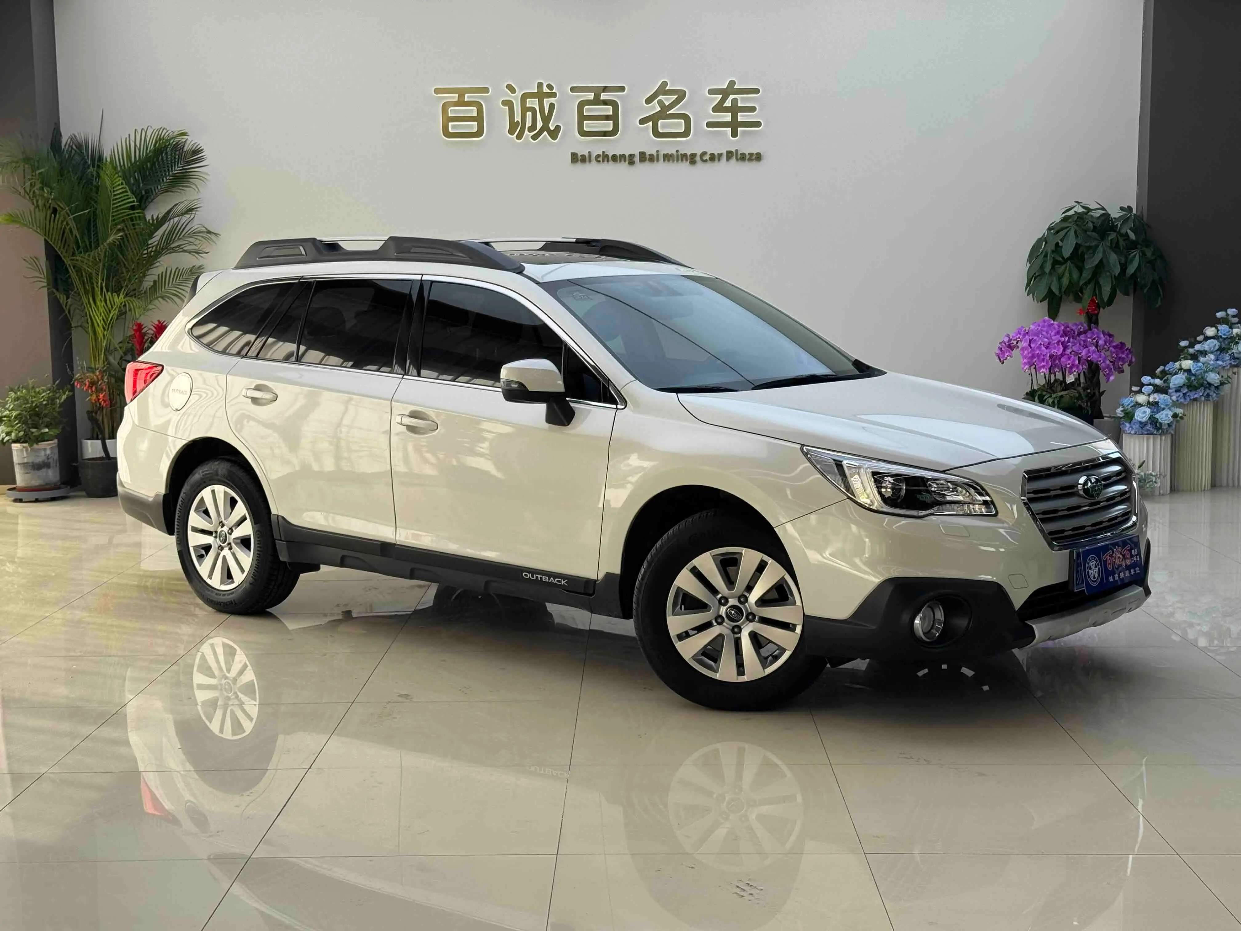 Subaru Outback  из Китая