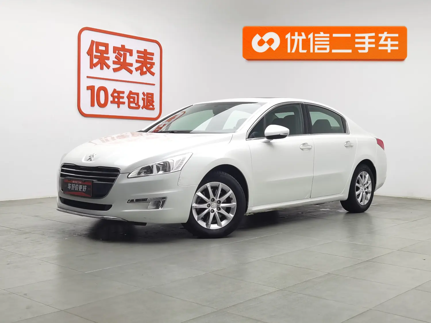 Peugeot 508  из Китая