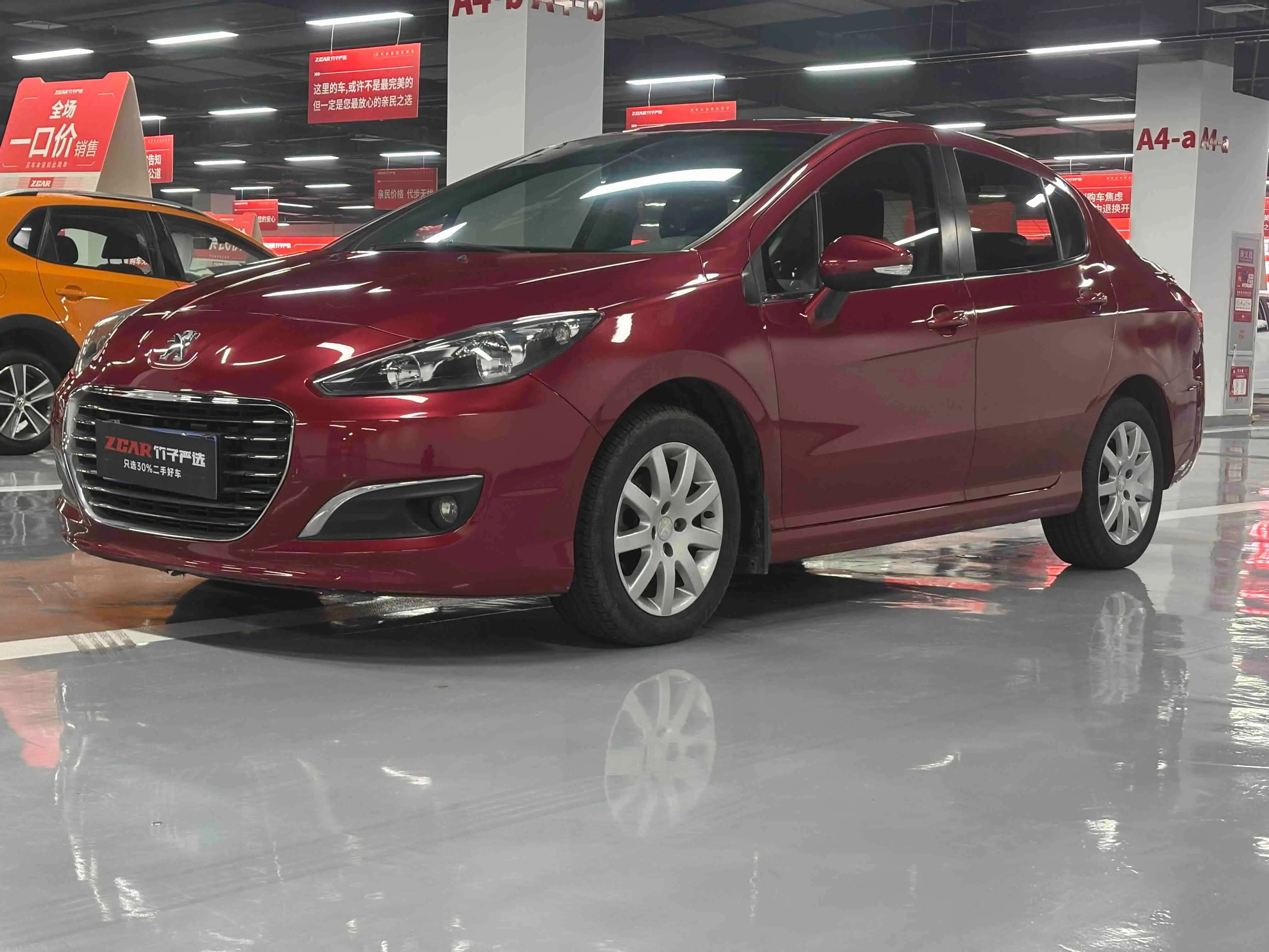 Peugeot 308  из Китая