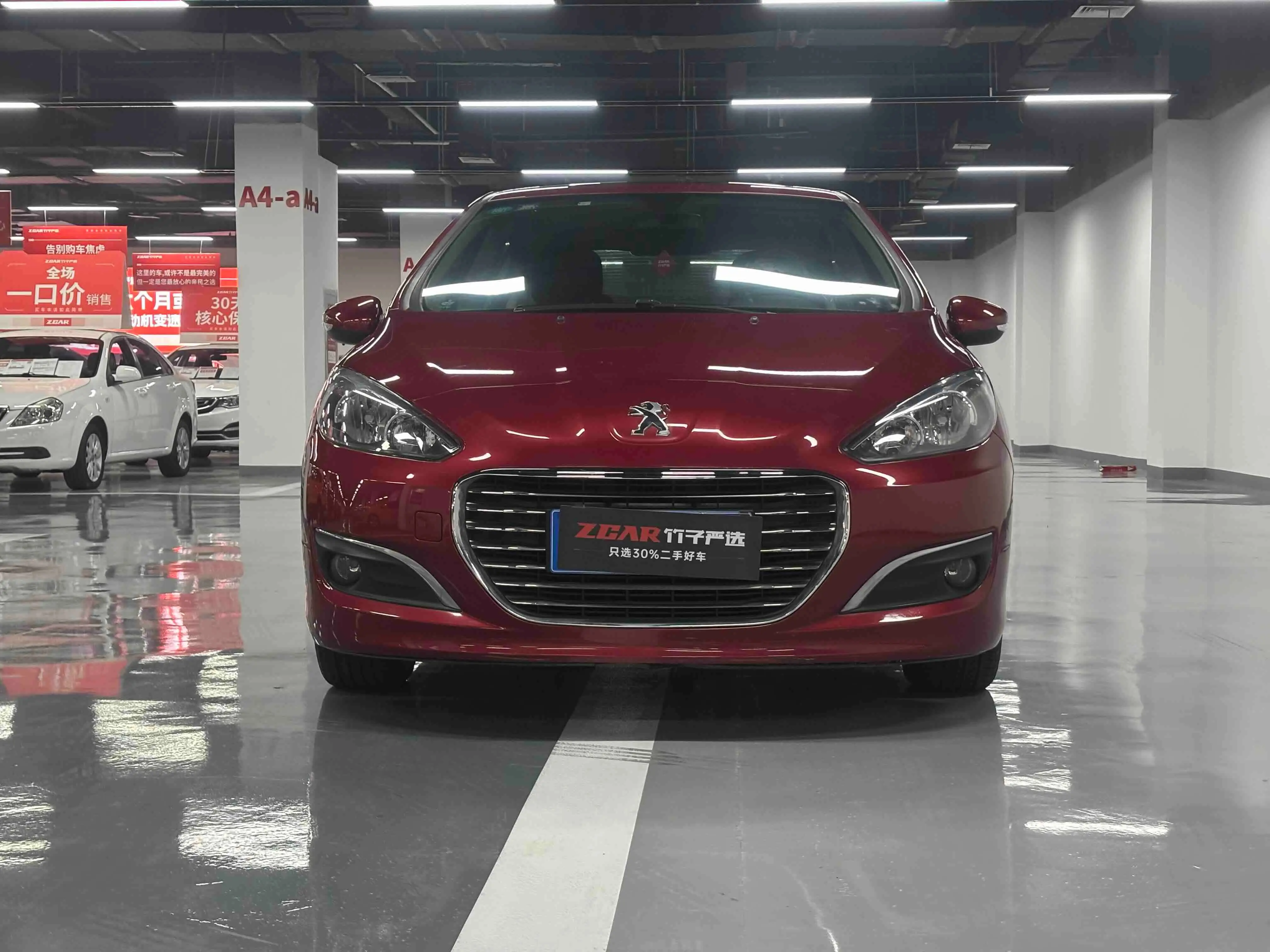 Peugeot 308  из Китая