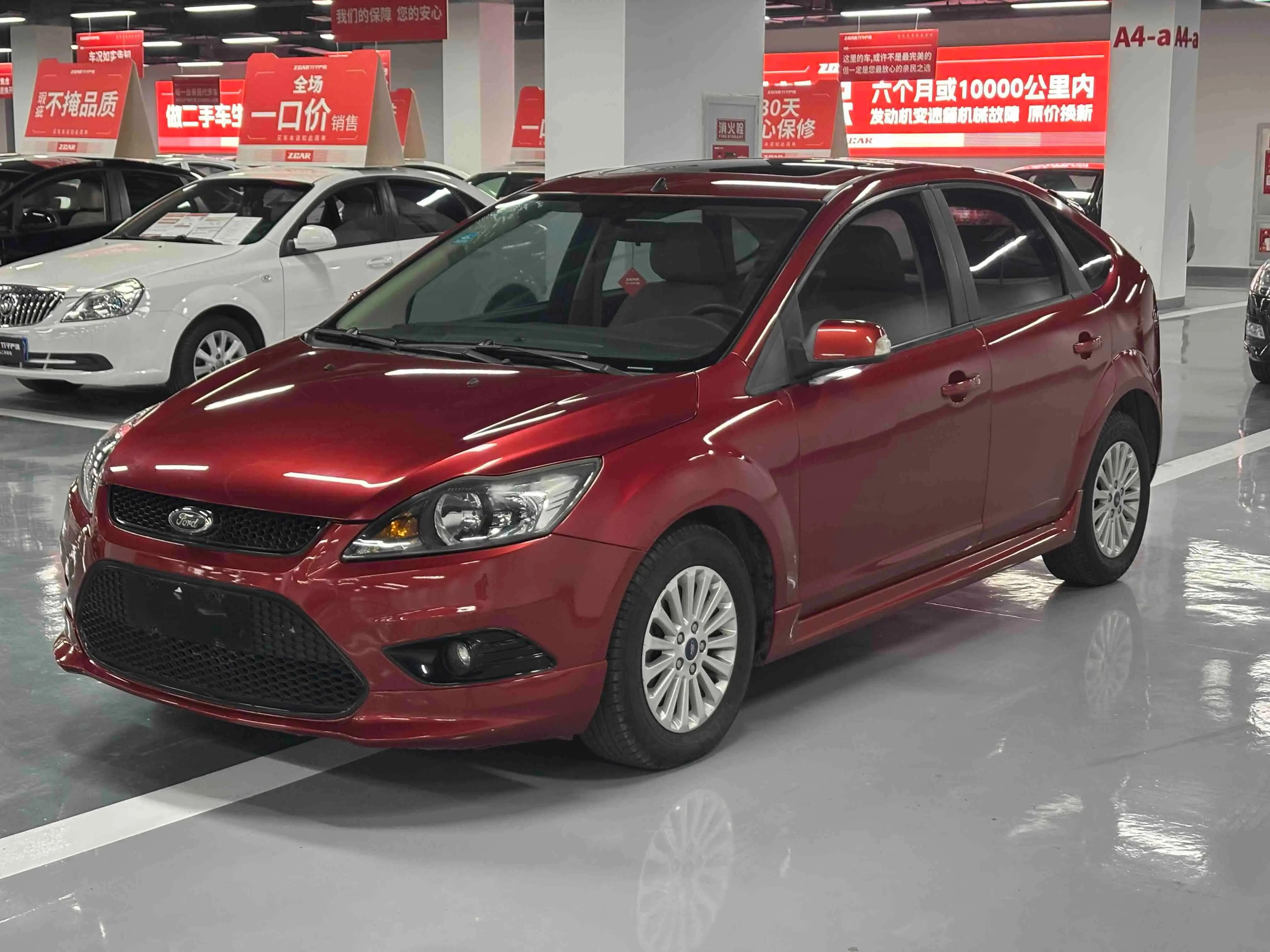 Ford Focus  из Китая