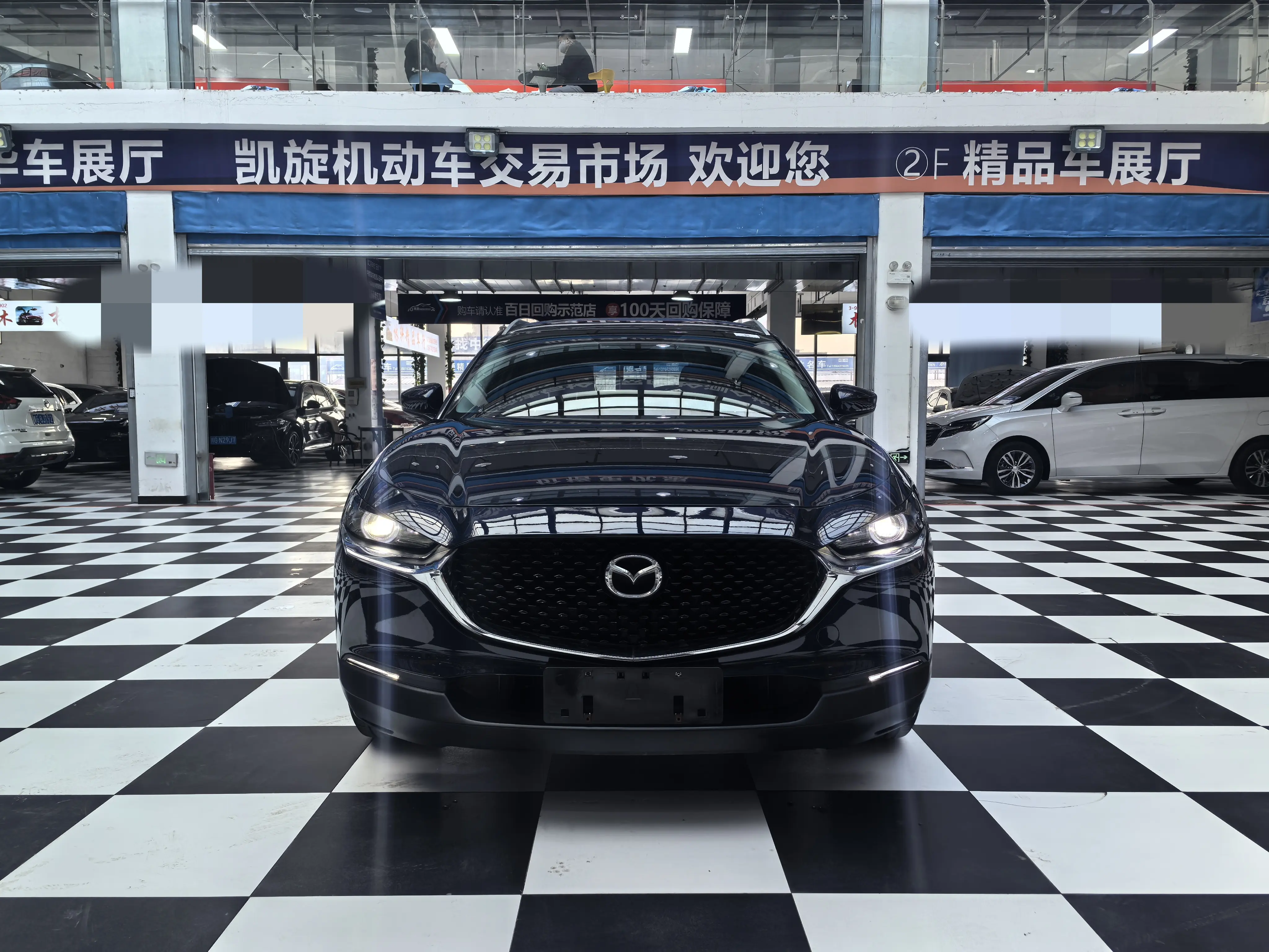 Mazda CX-30  из Китая