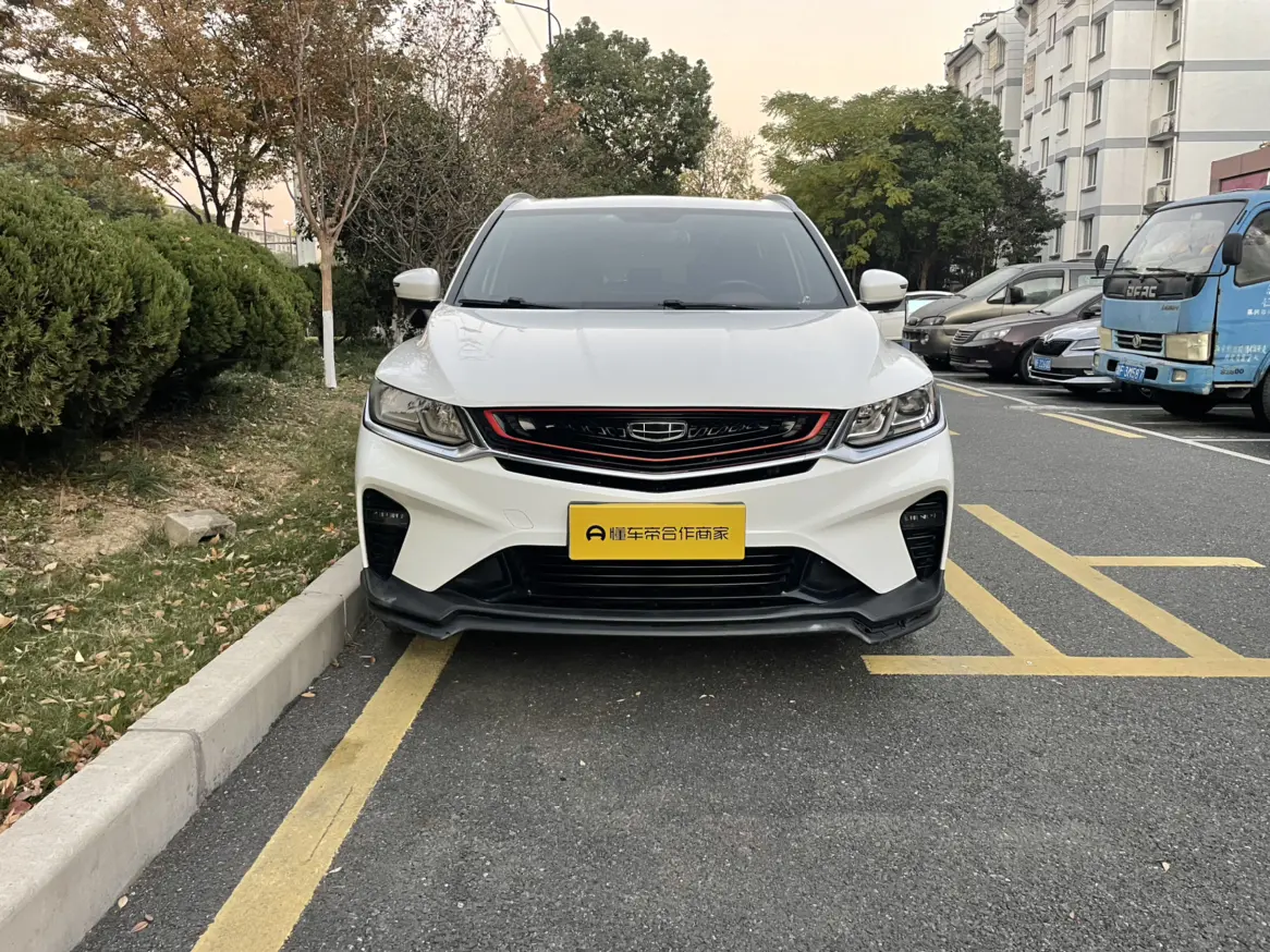 Geely Coolray SX11 (Binyue)  из Китая