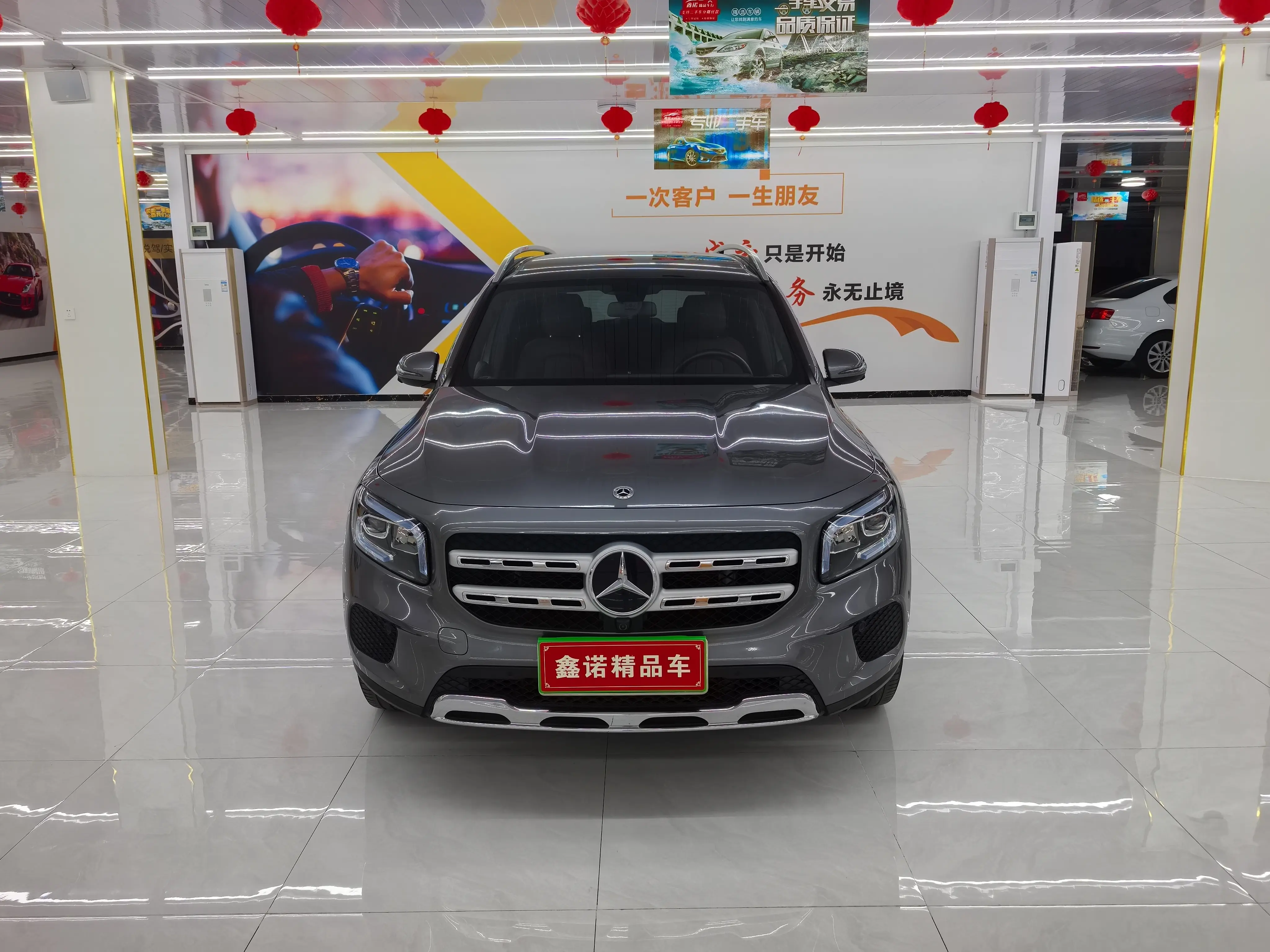 Mercedes-Benz GLB  из Китая