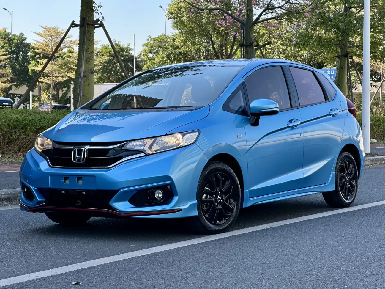 Honda Fit  из Китая