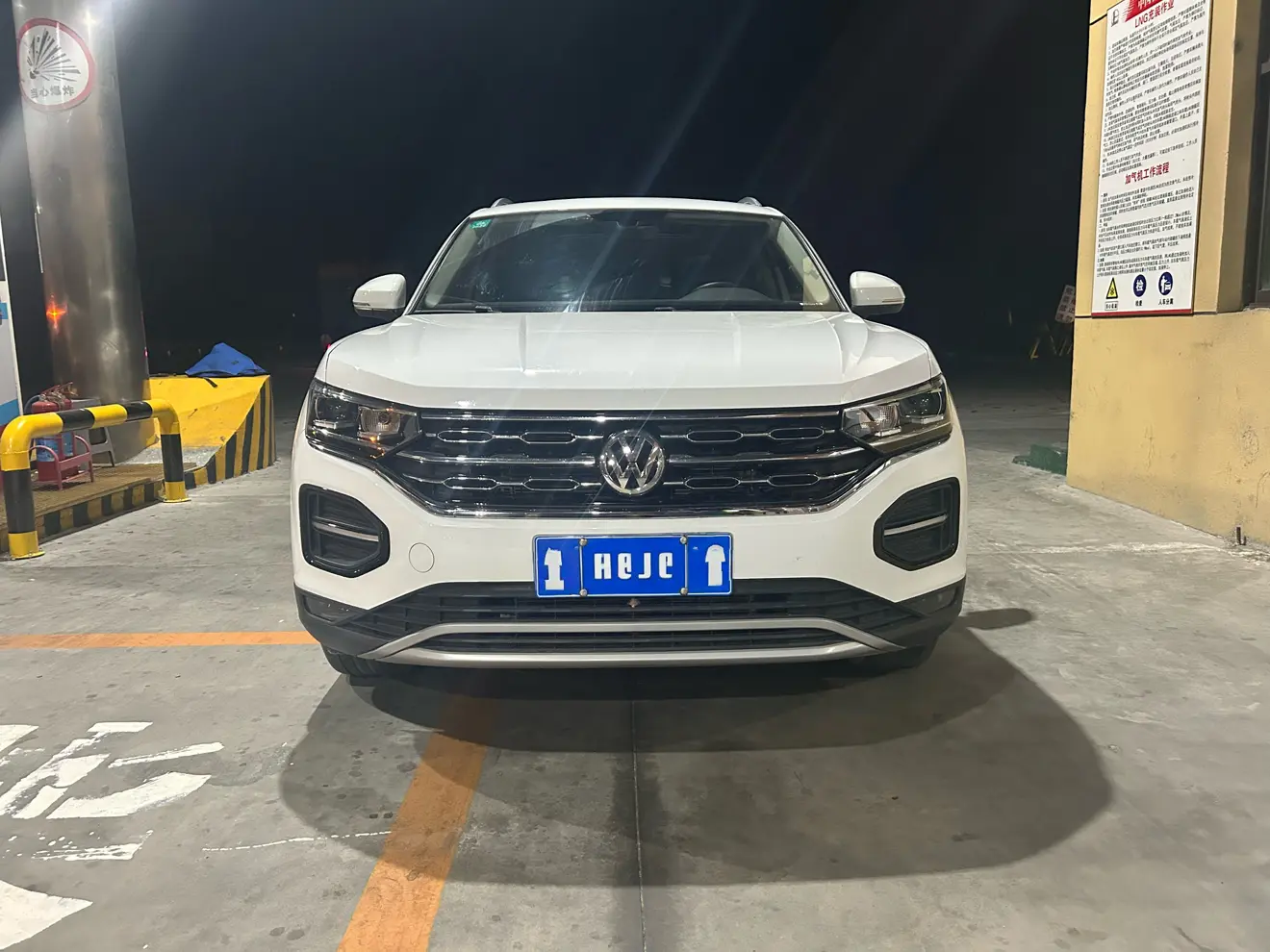 Volkswagen Tayron  из Китая