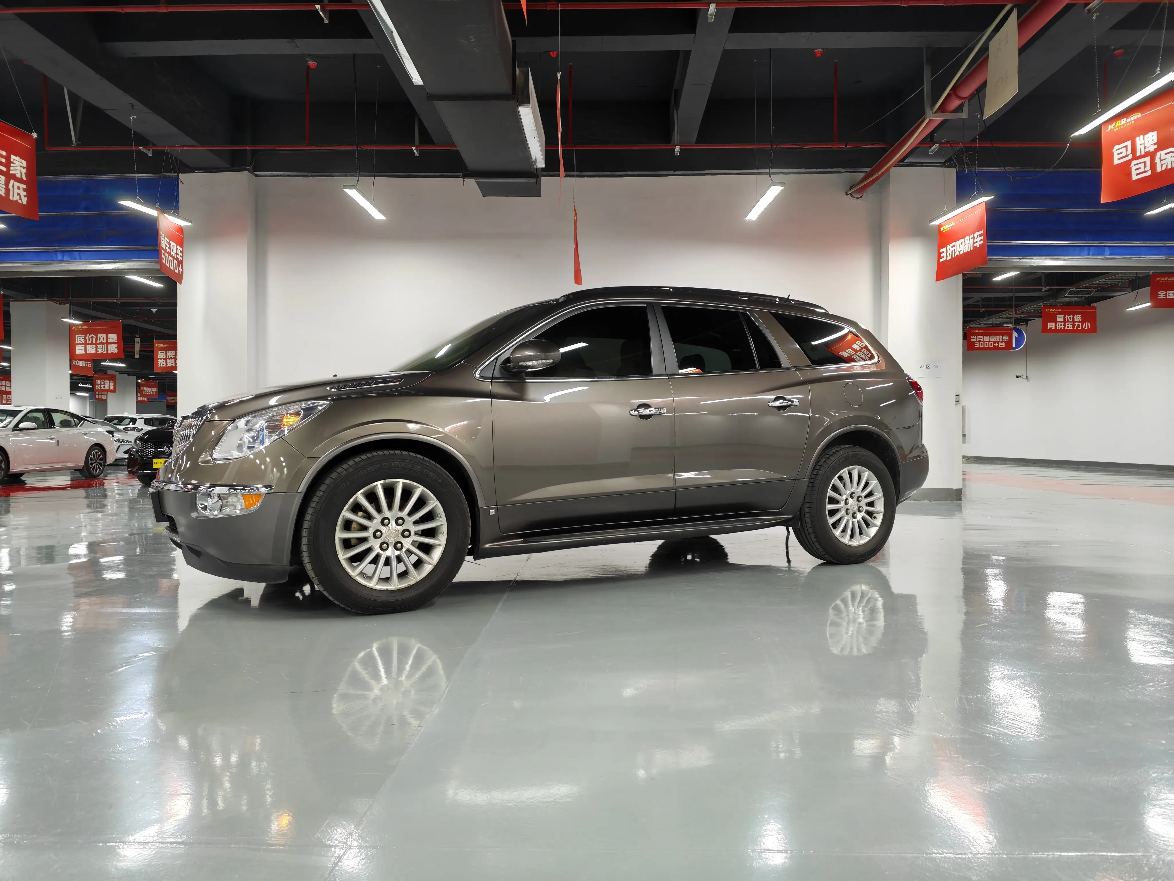 Buick Encore  из Китая