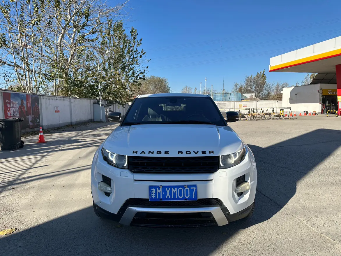 Land Rover Range Rover Evoque  из Китая