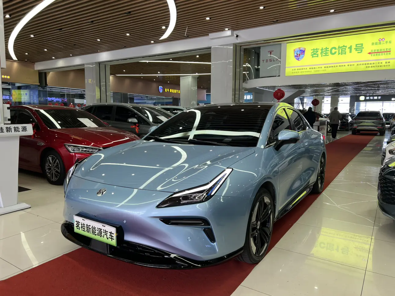 HYCAN Hechuang A06  из Китая