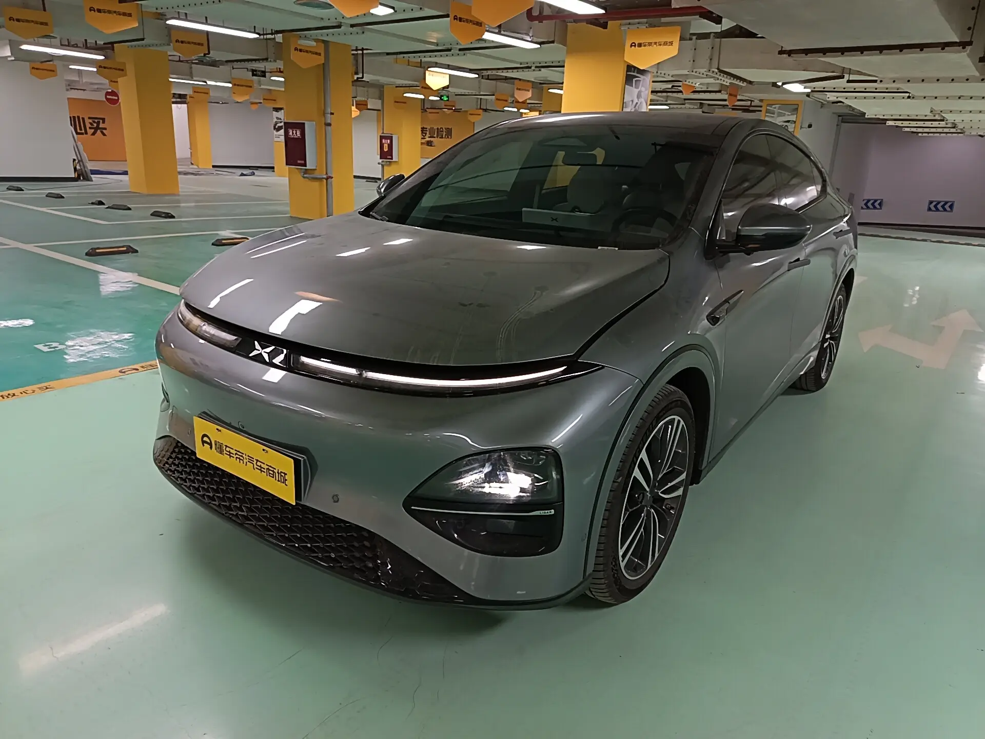 Xpeng G6  из Китая