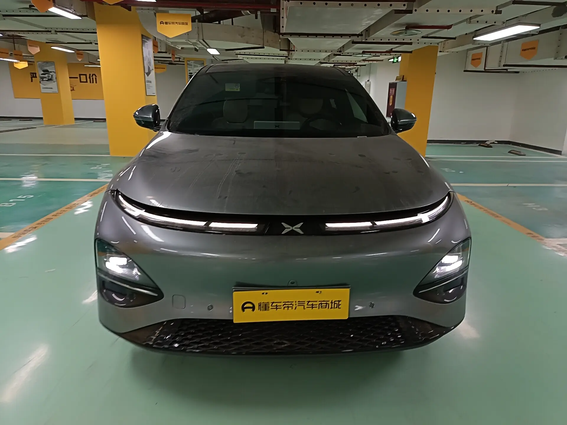 Xpeng G6  из Китая