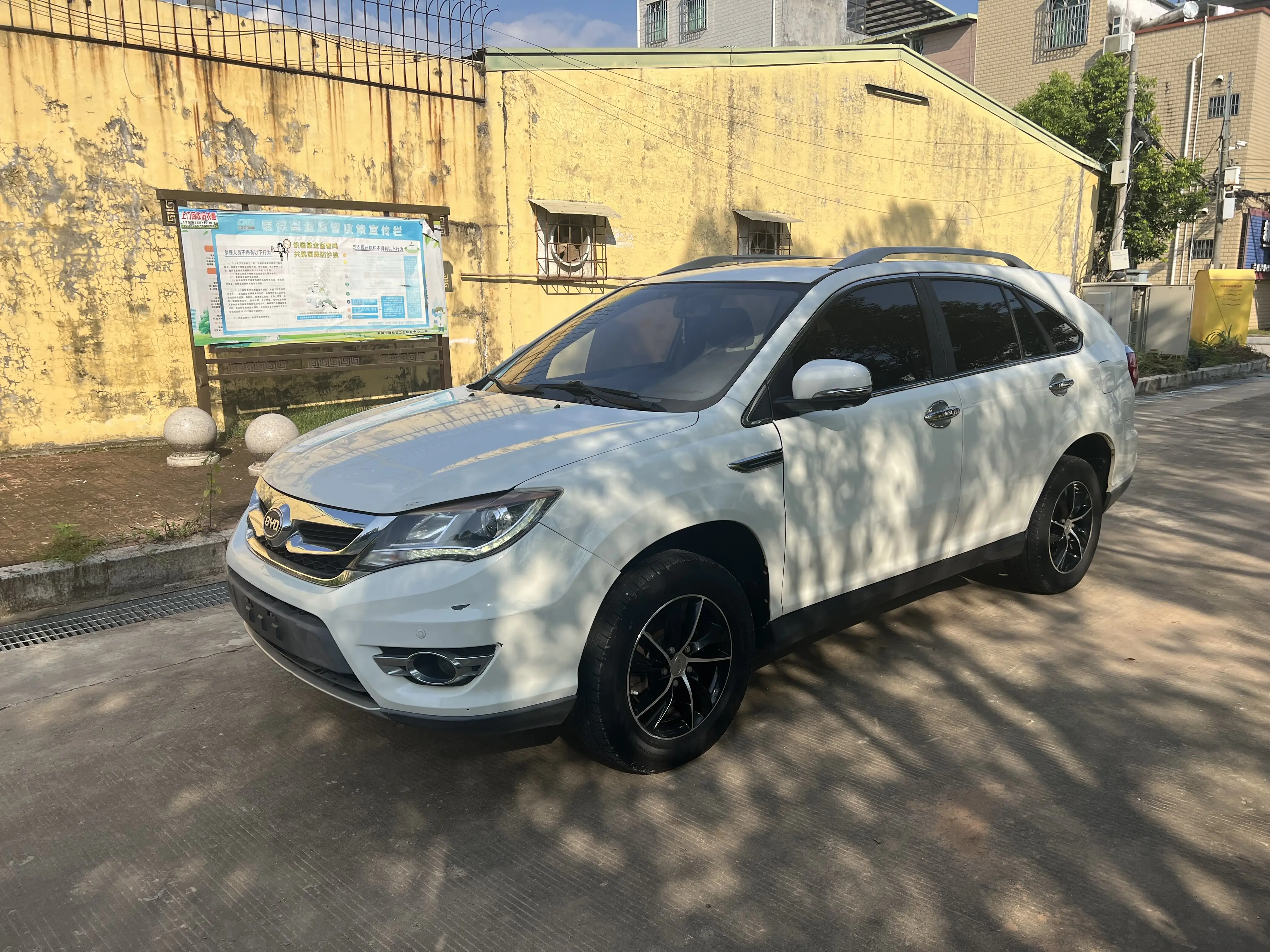 BYD S7  из Китая