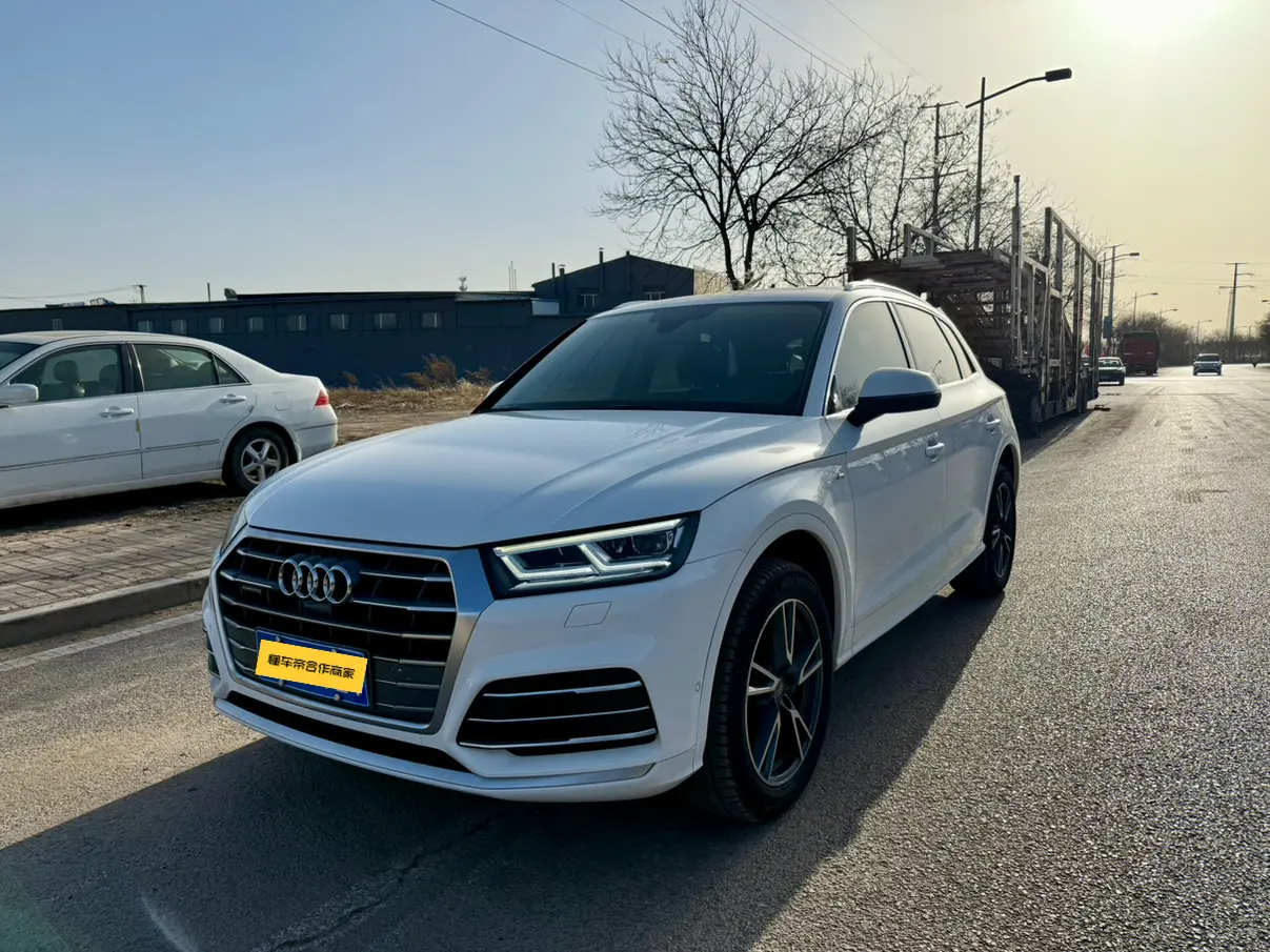 Audi Q5L