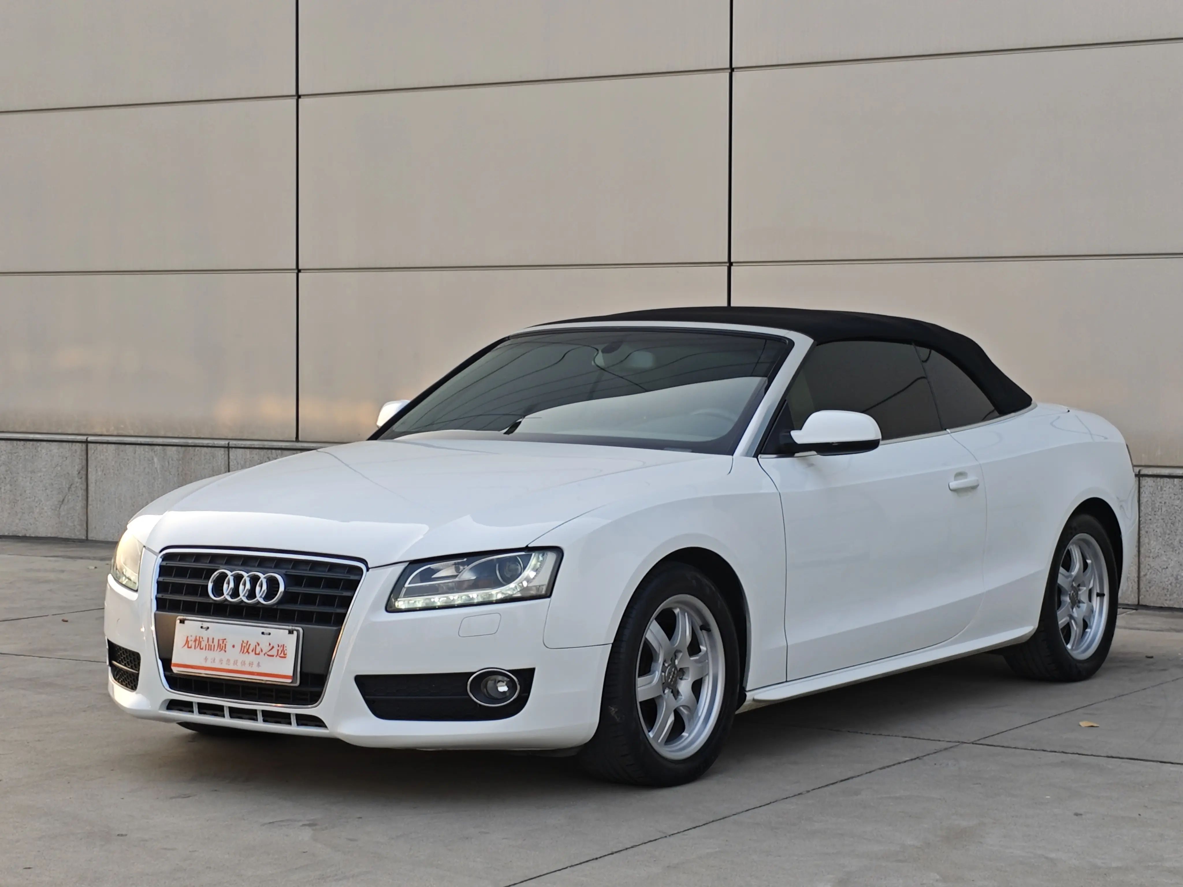 Audi A5  из Китая