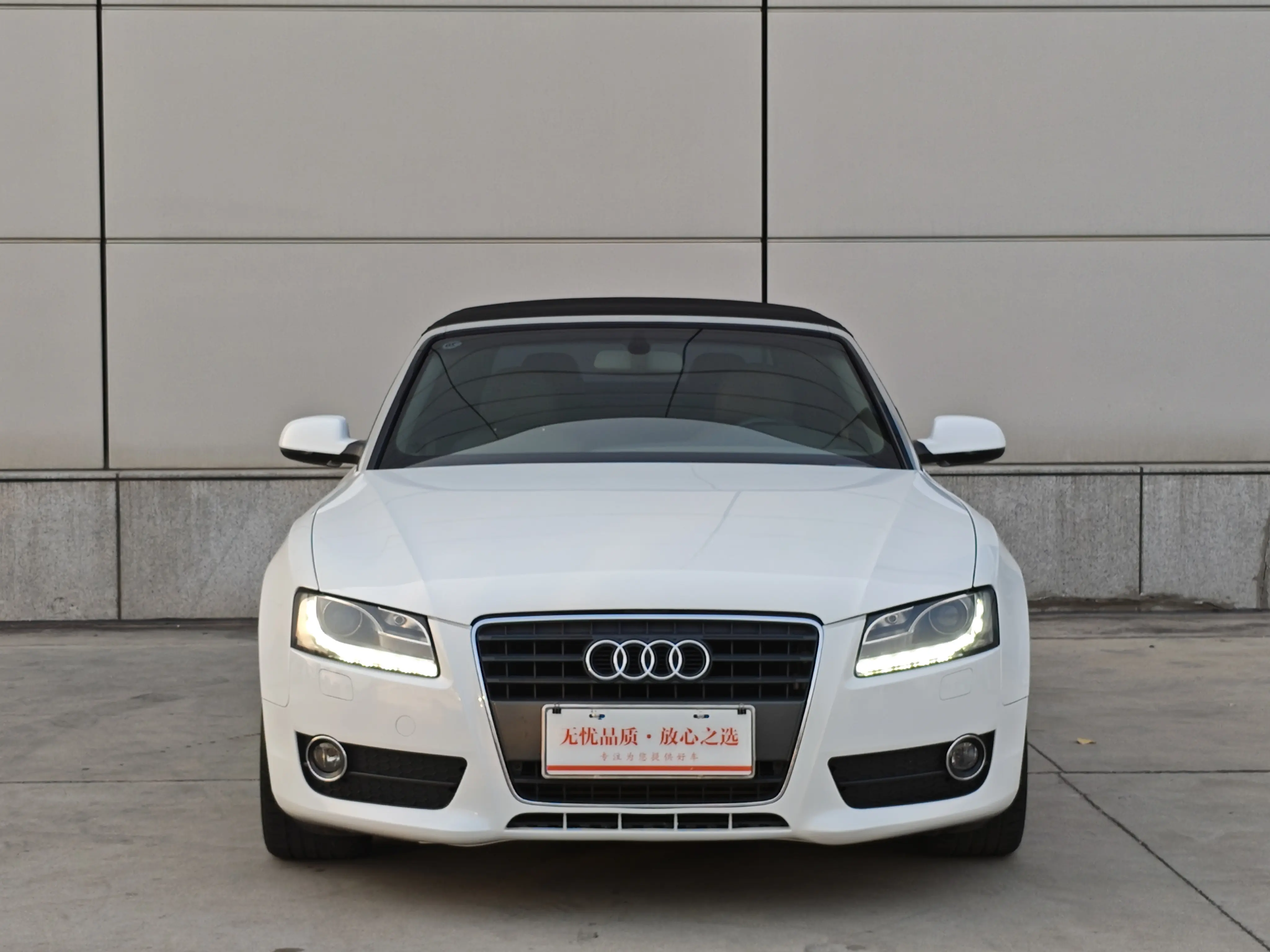 Audi A5  из Китая