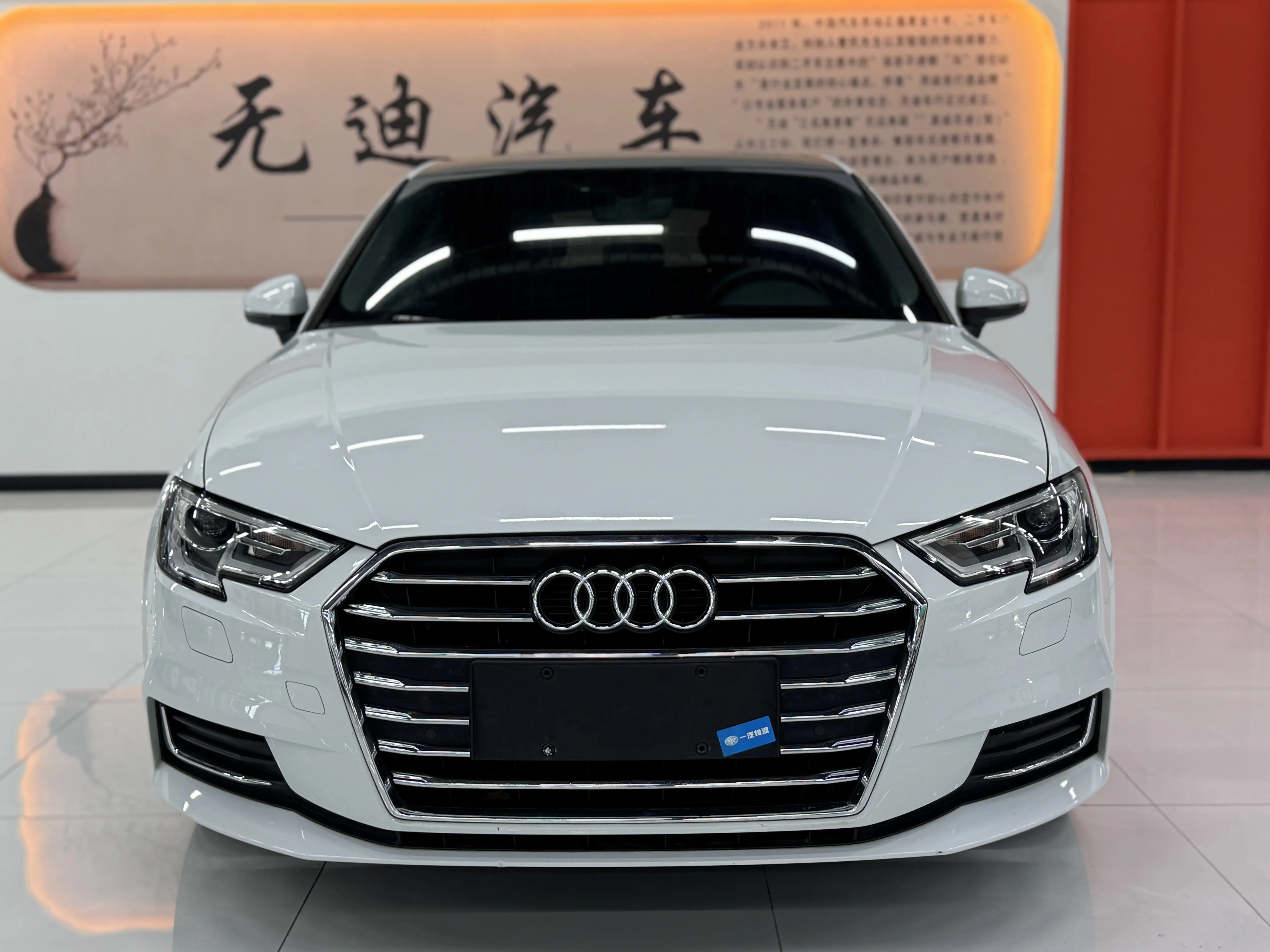 Audi A3  из Китая