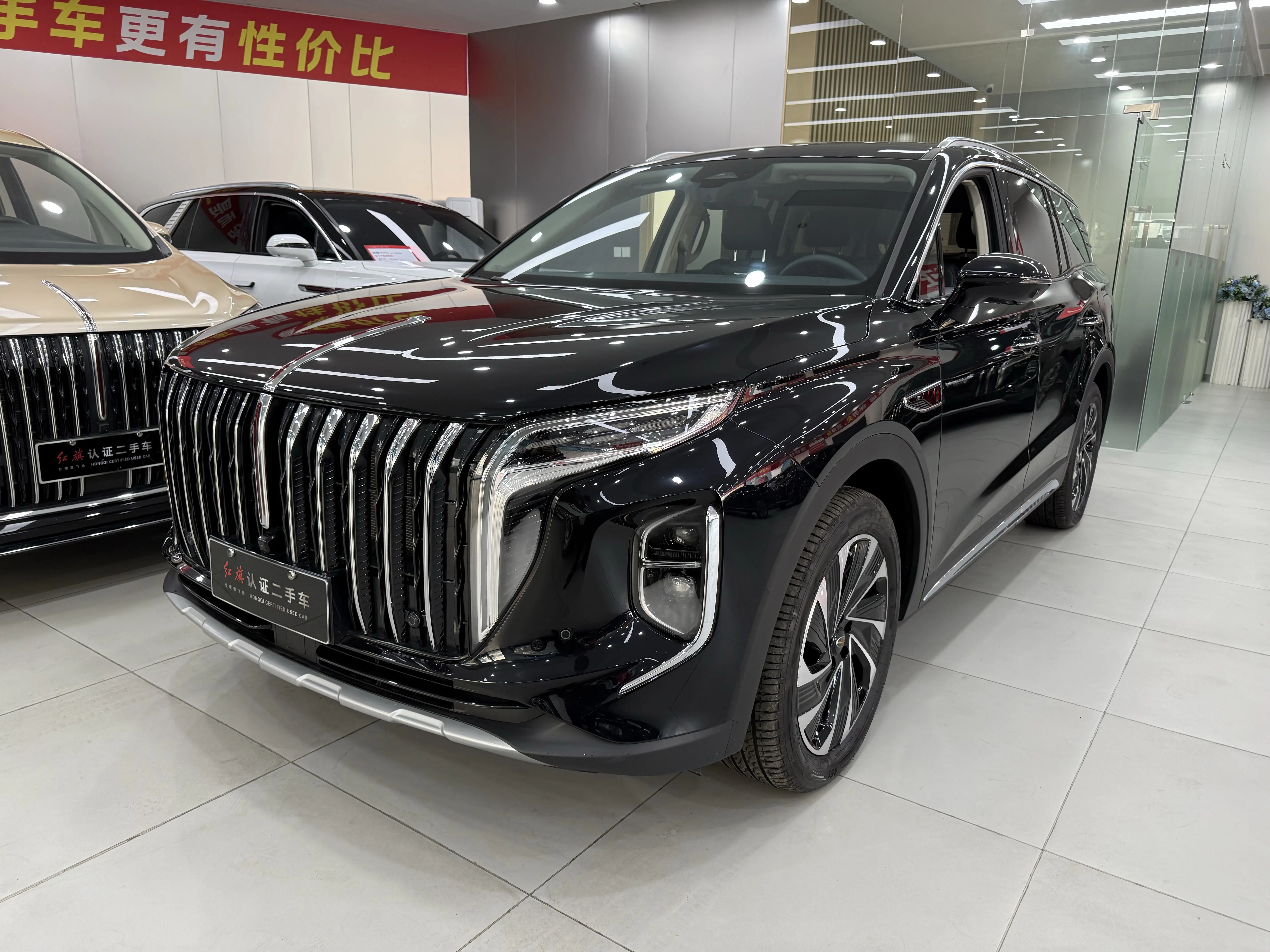 Hongqi HS7 PHEV  из Китая