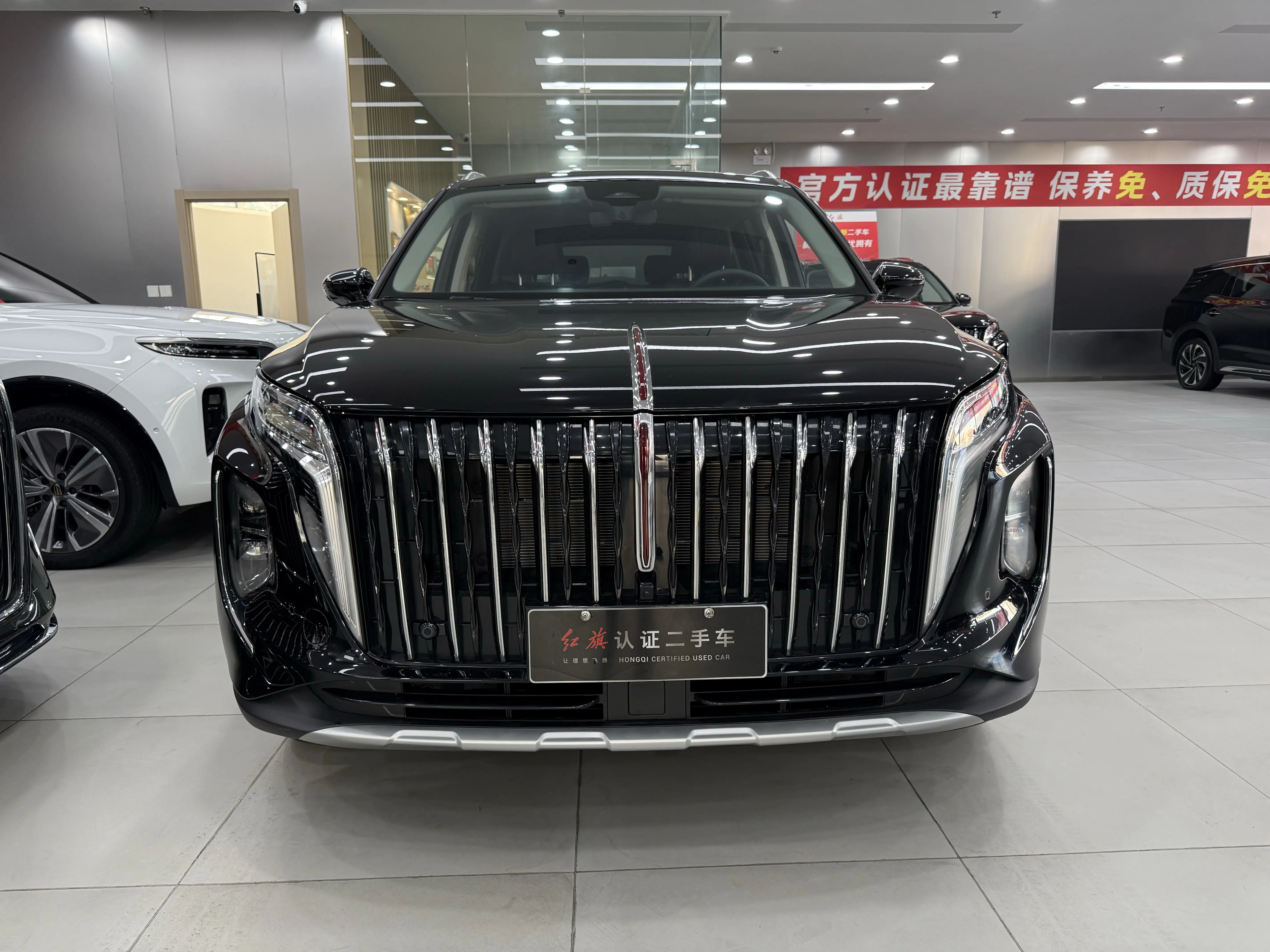 Hongqi HS7 PHEV  из Китая
