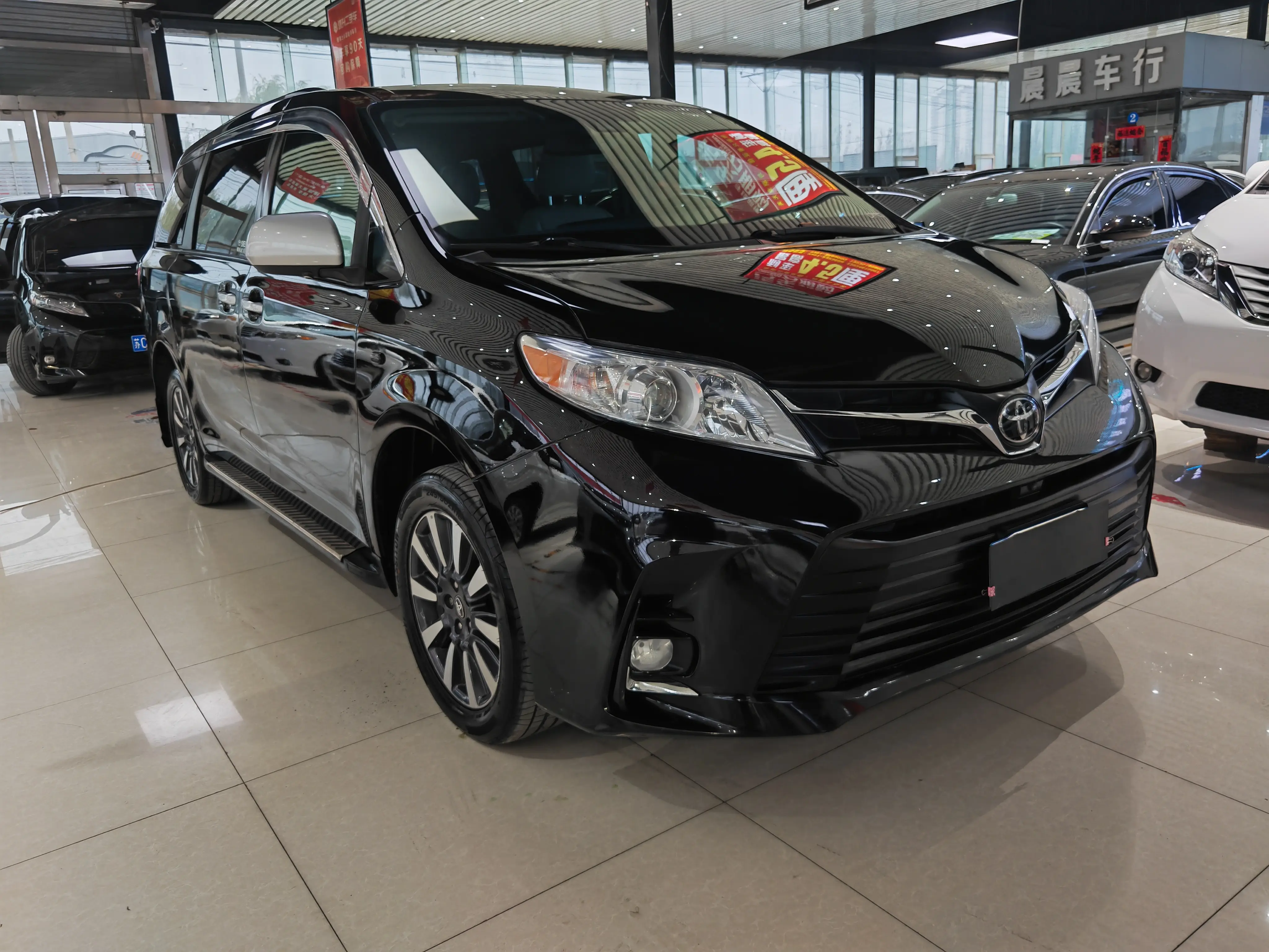 Toyota Sienna