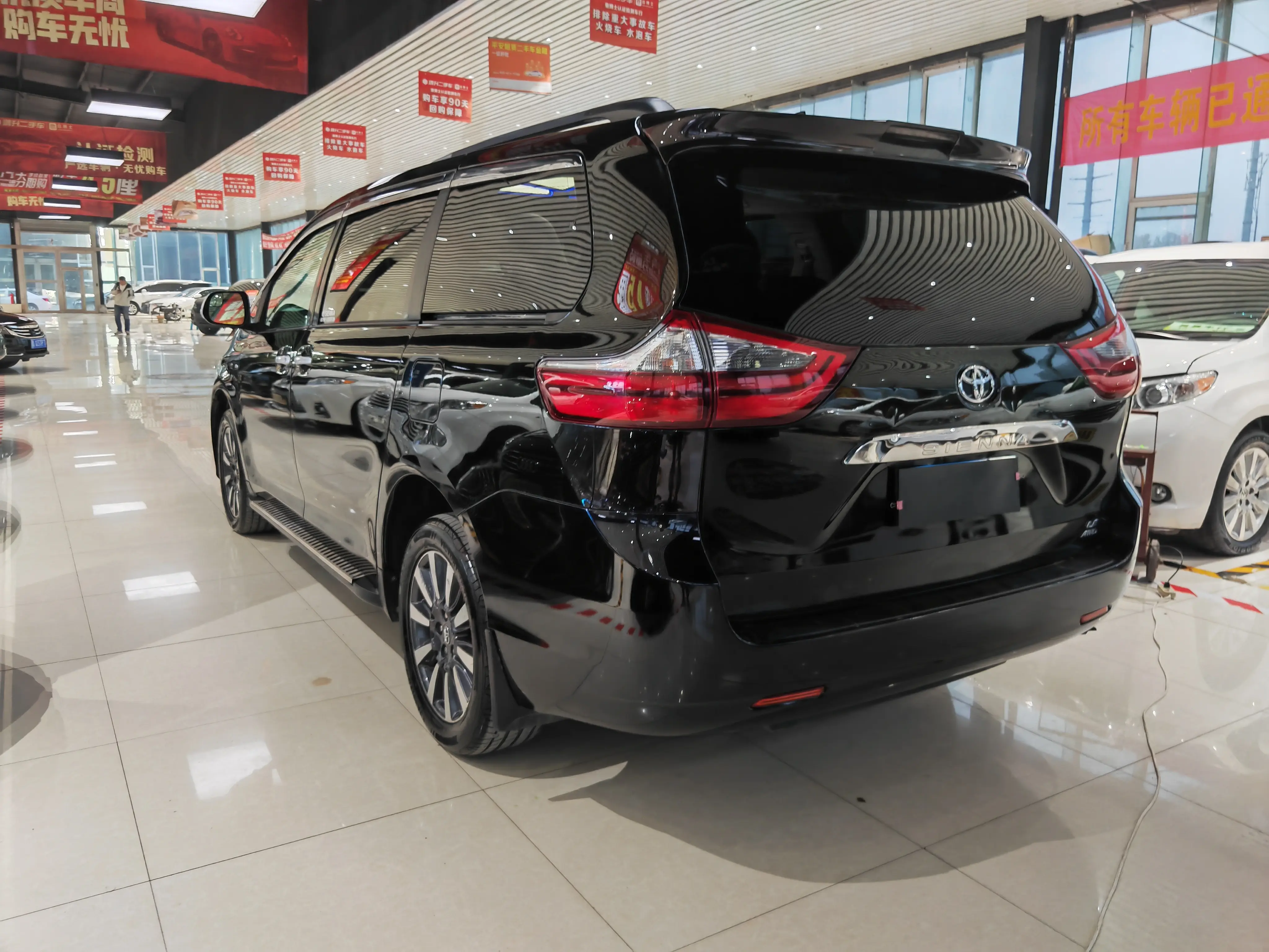 Toyota Sienna