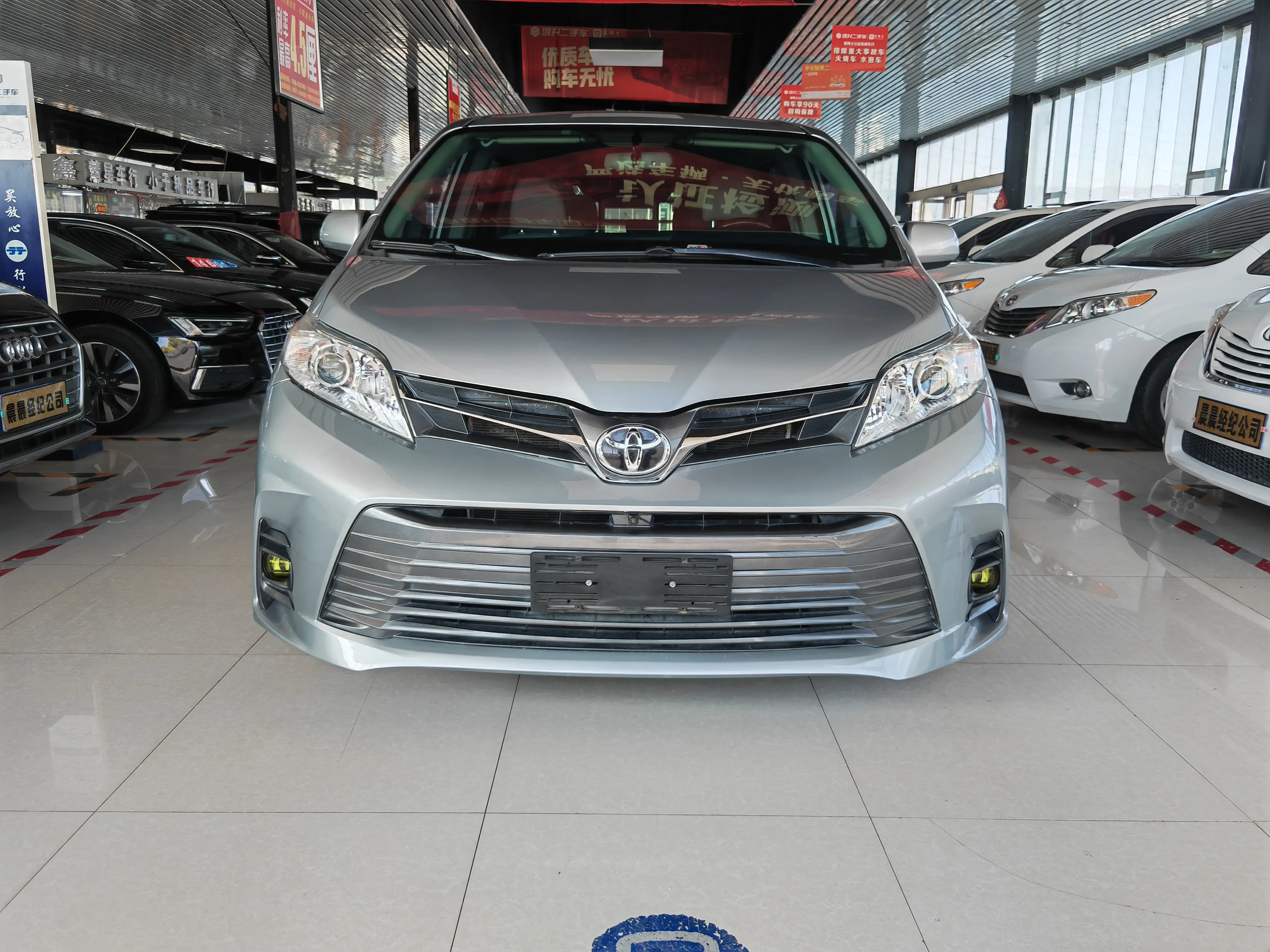 Toyota Sienna