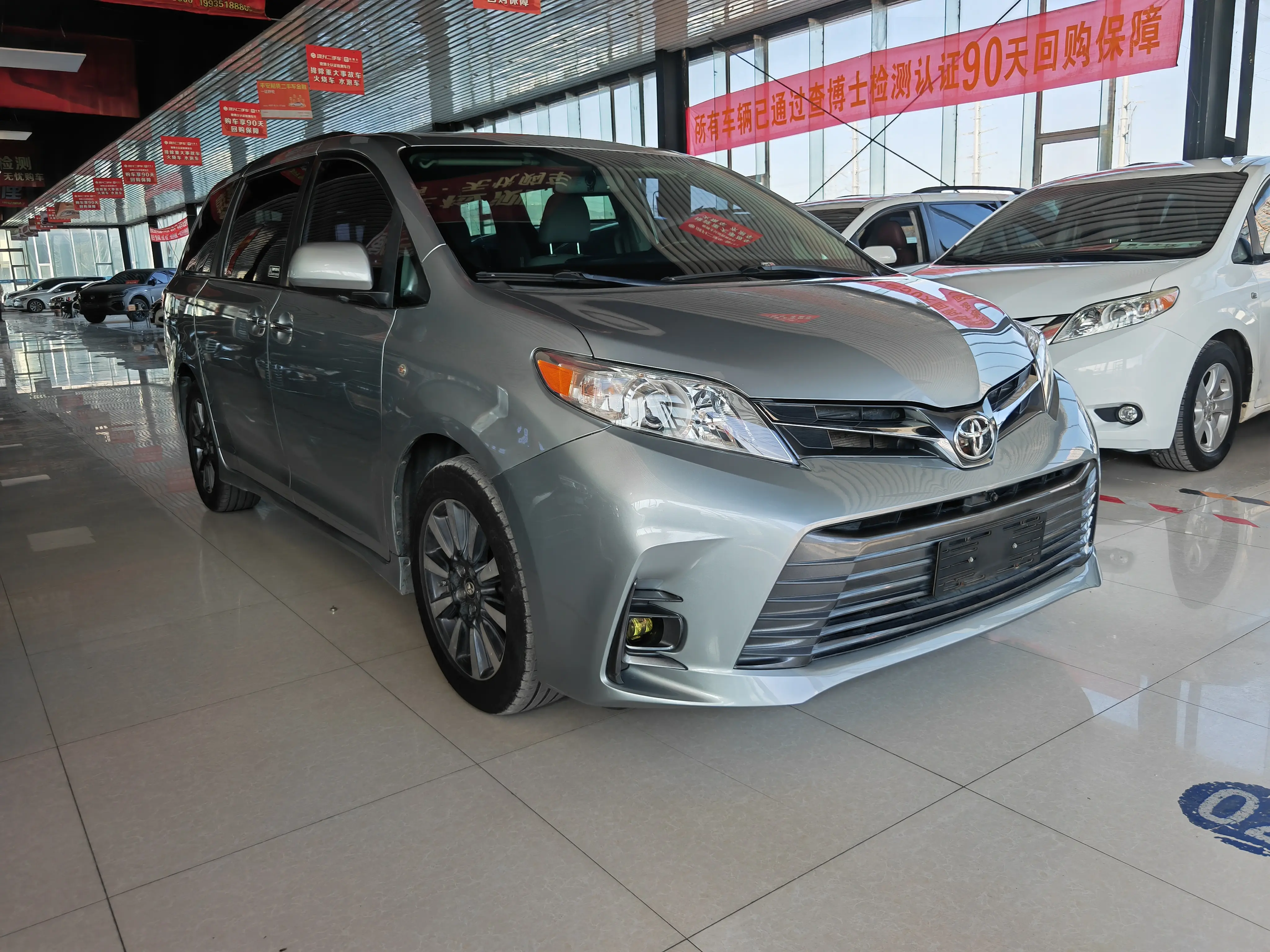 Toyota Sienna