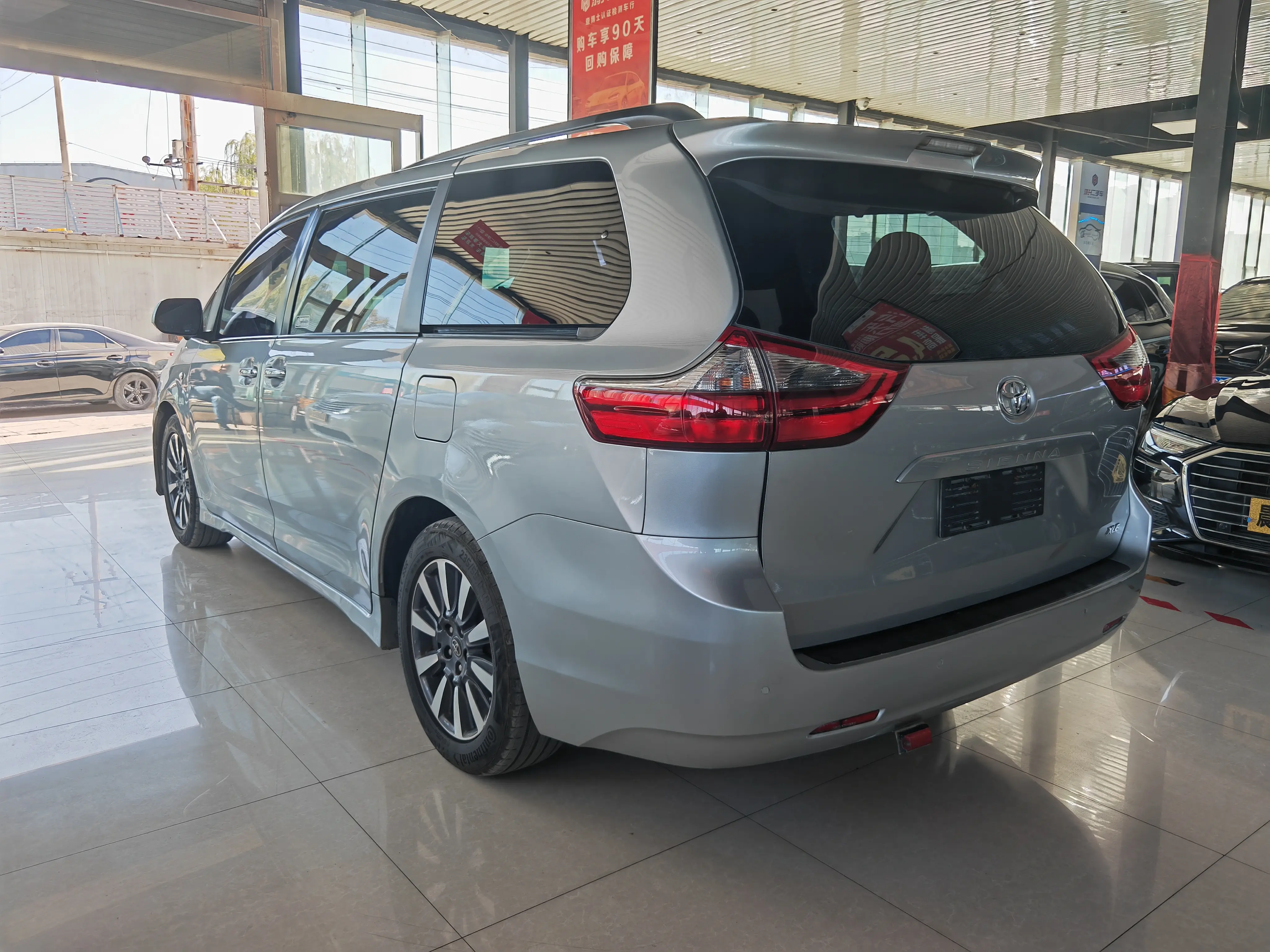 Toyota Sienna