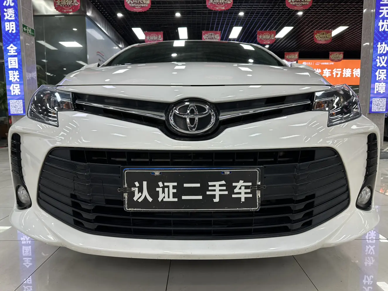 Toyota Vios  из Китая