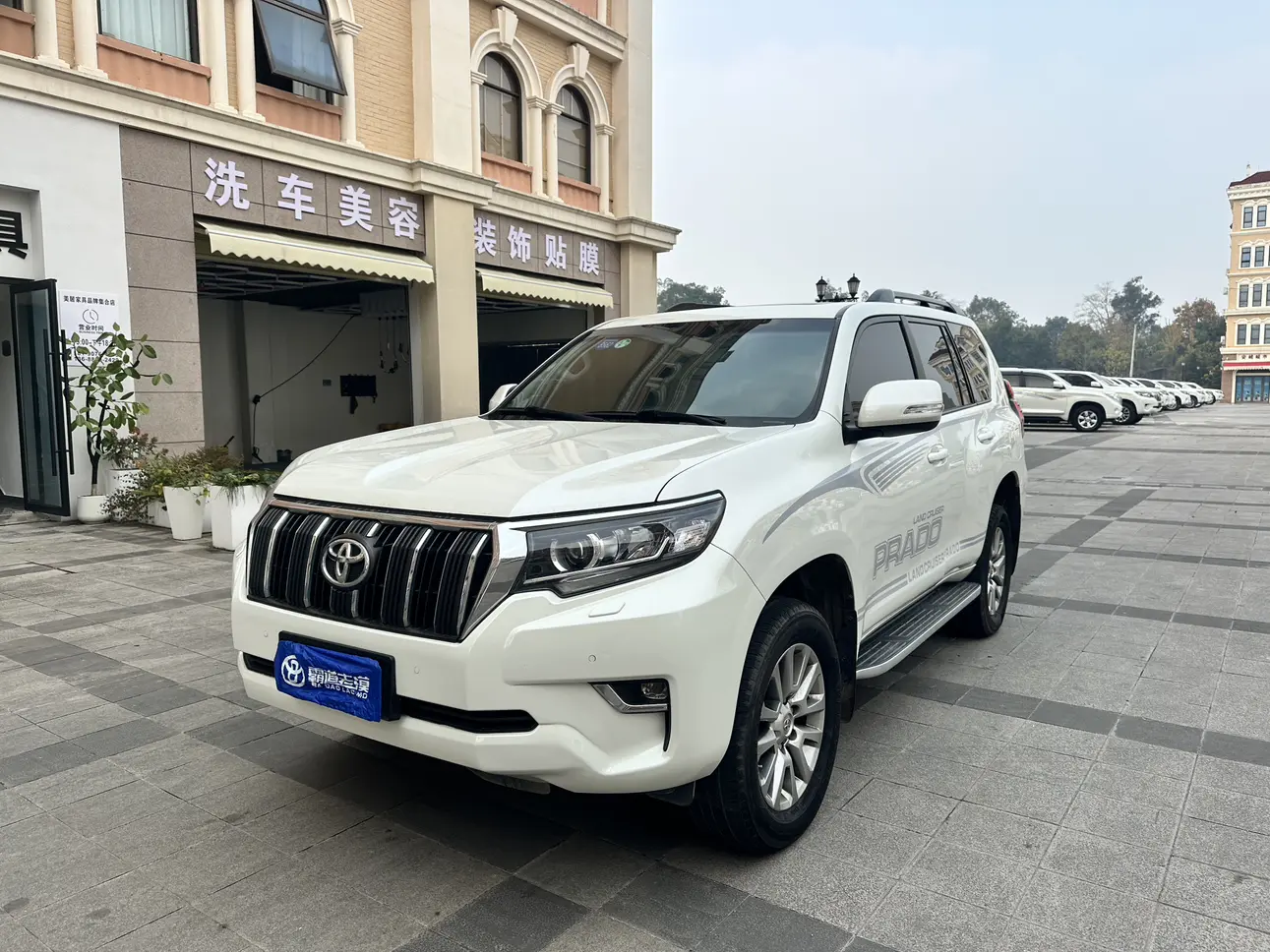 Toyota Prado