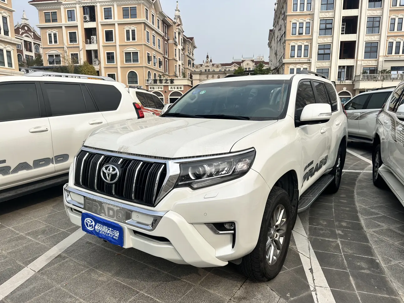 Toyota Prado