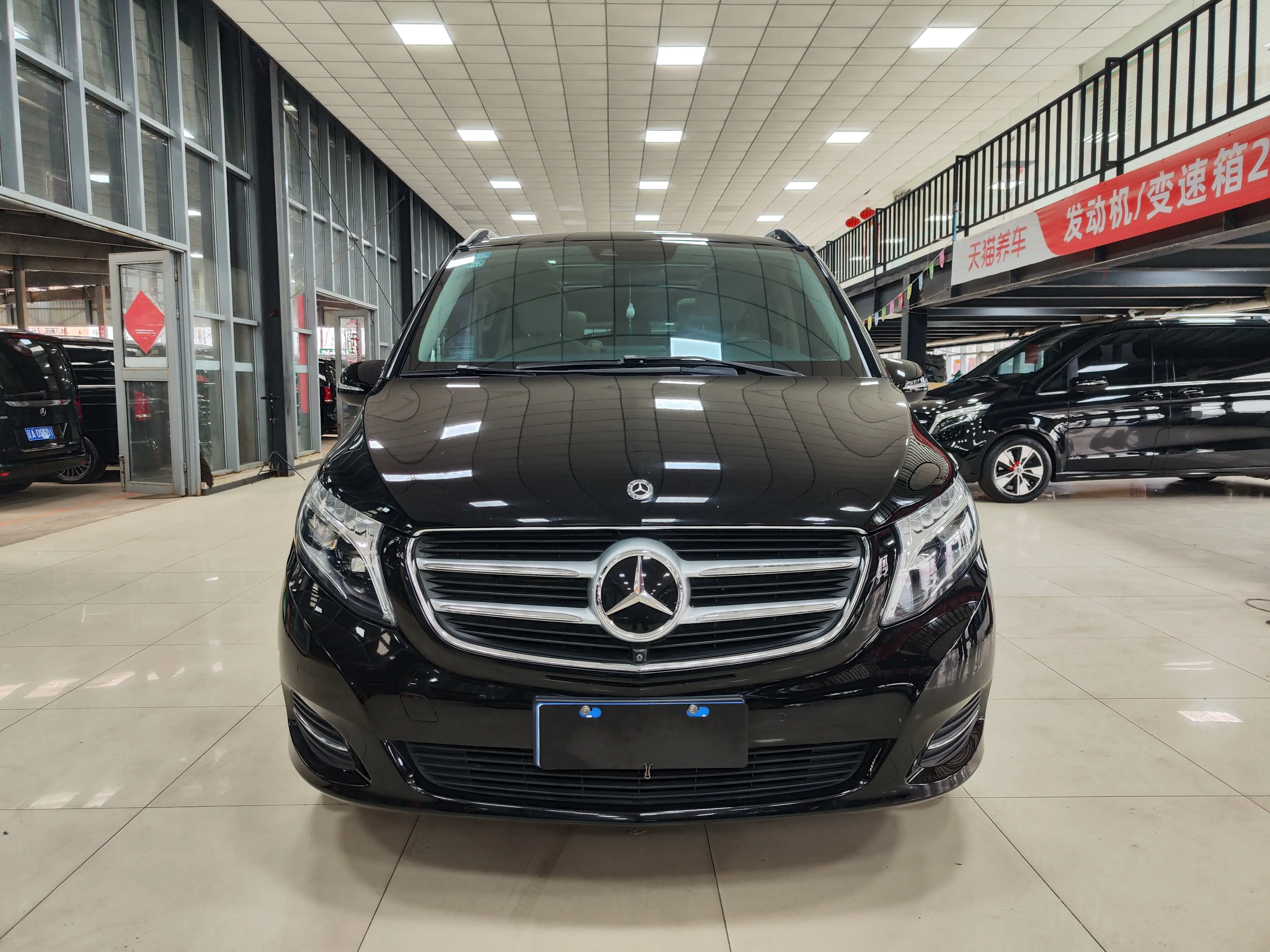 Mercedes-Benz Mercedes Benz V Class  из Китая