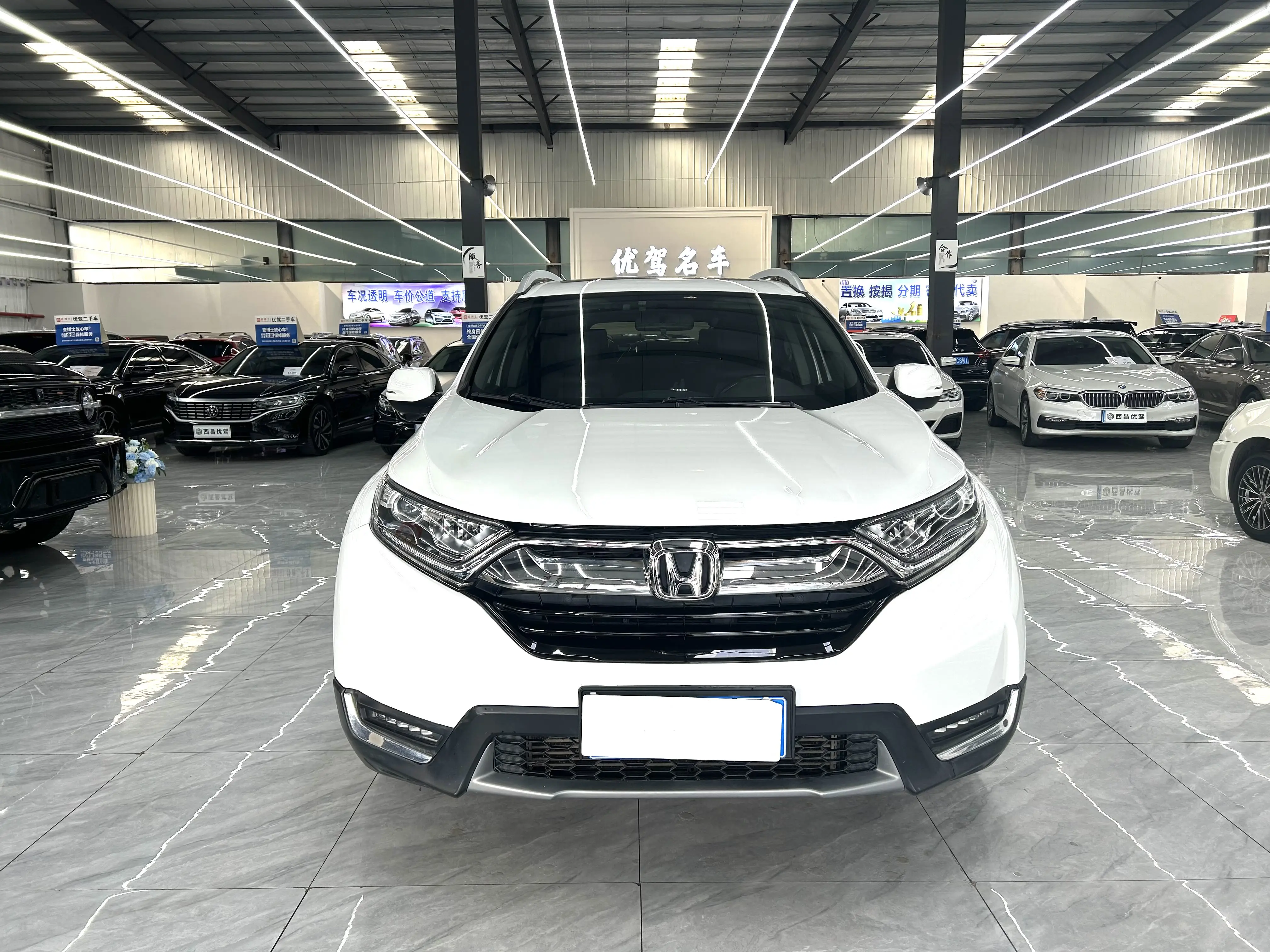 Honda CR-V  из Китая