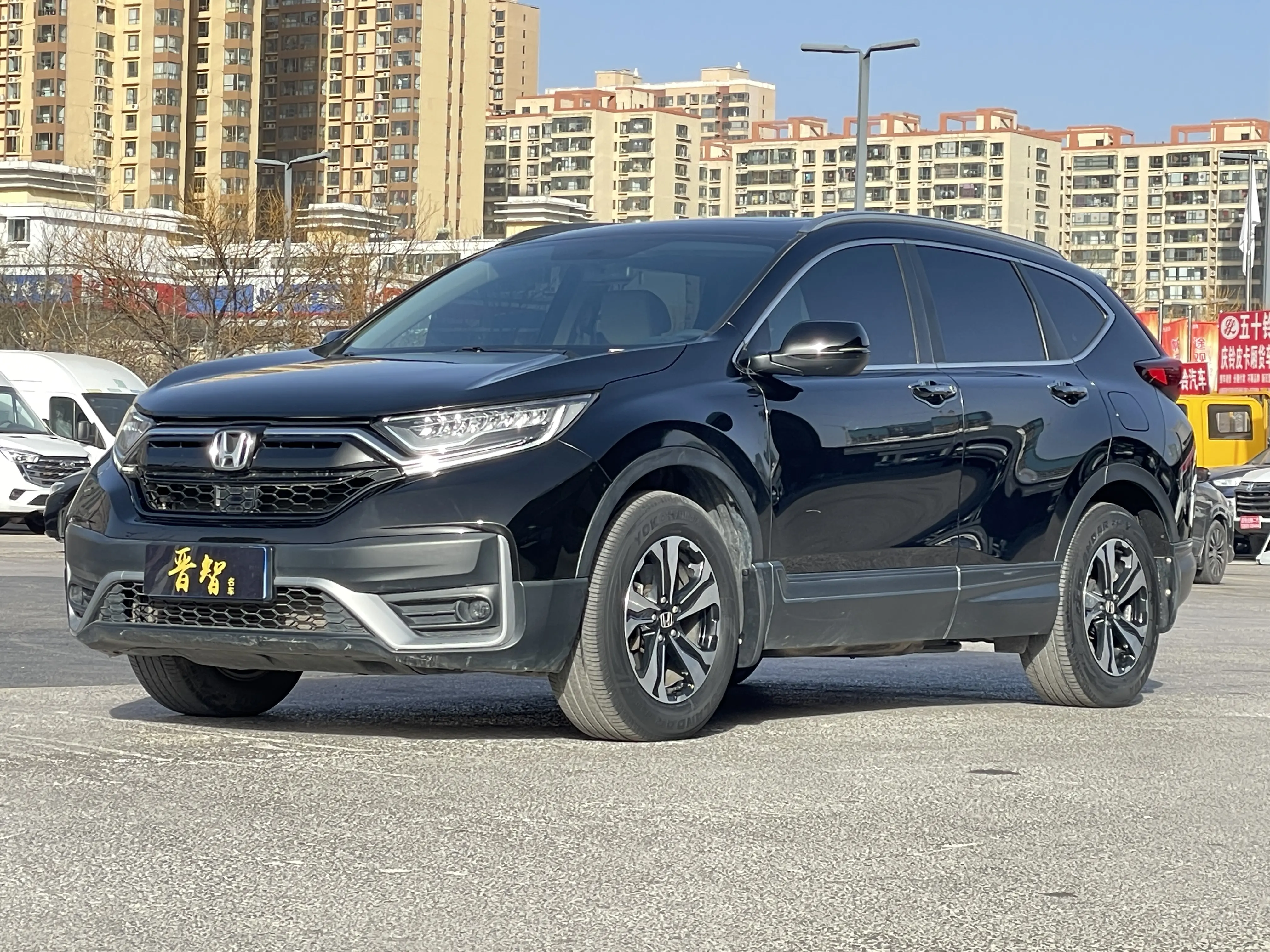 Honda CR-V  из Китая