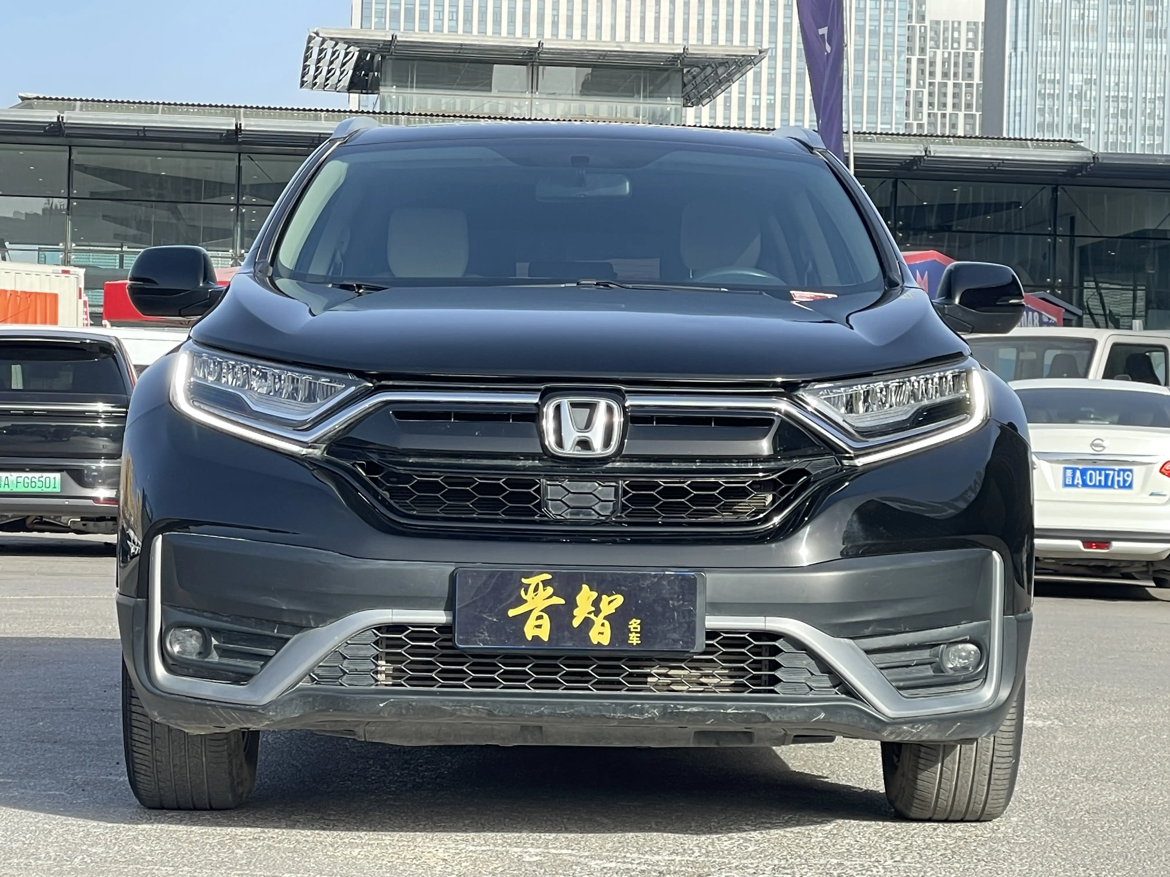 Honda CR-V  из Китая