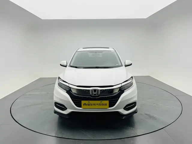 Honda Vezel (Binzhi)  из Китая