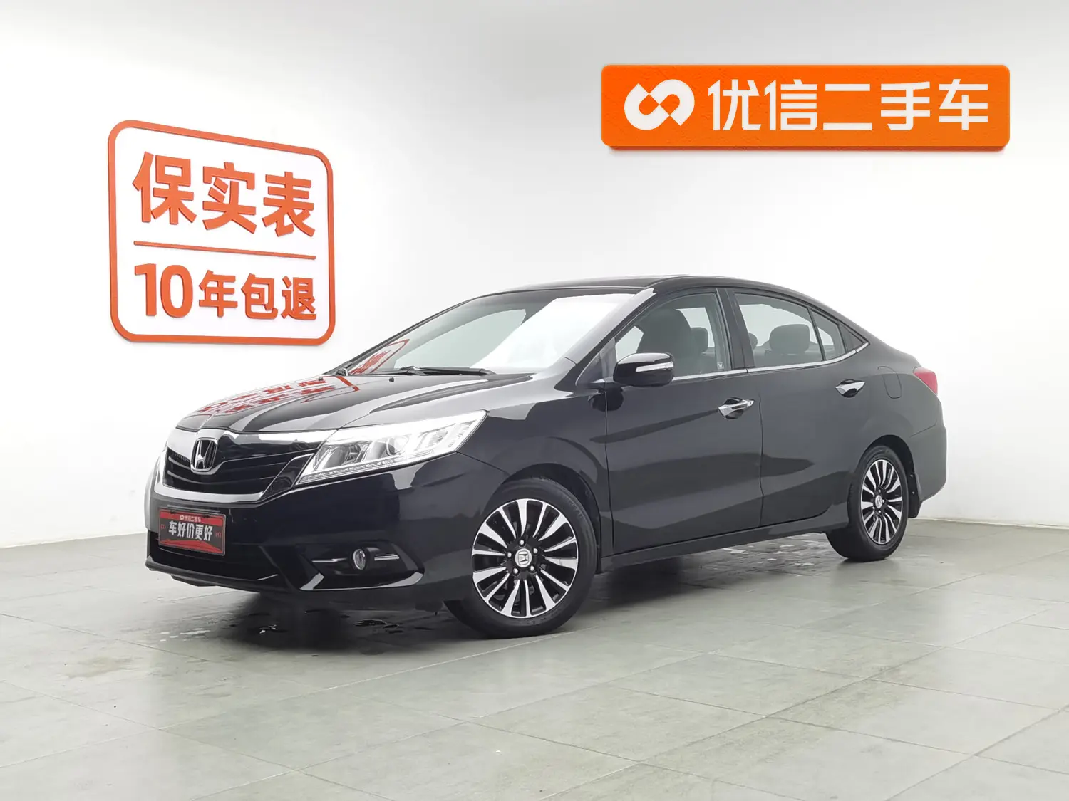 Honda Crider (Lingpai)  из Китая