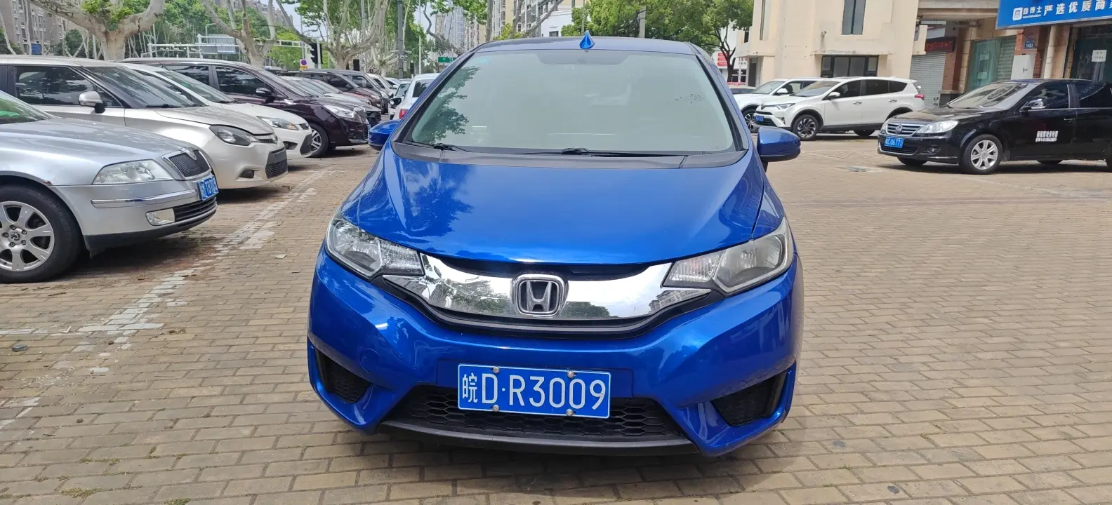 Honda Fit  из Китая